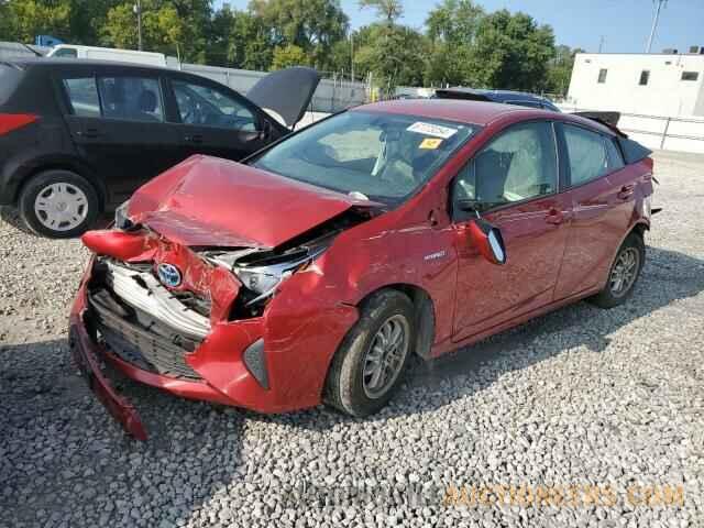 JTDKARFU3G3525213 TOYOTA PRIUS 2016