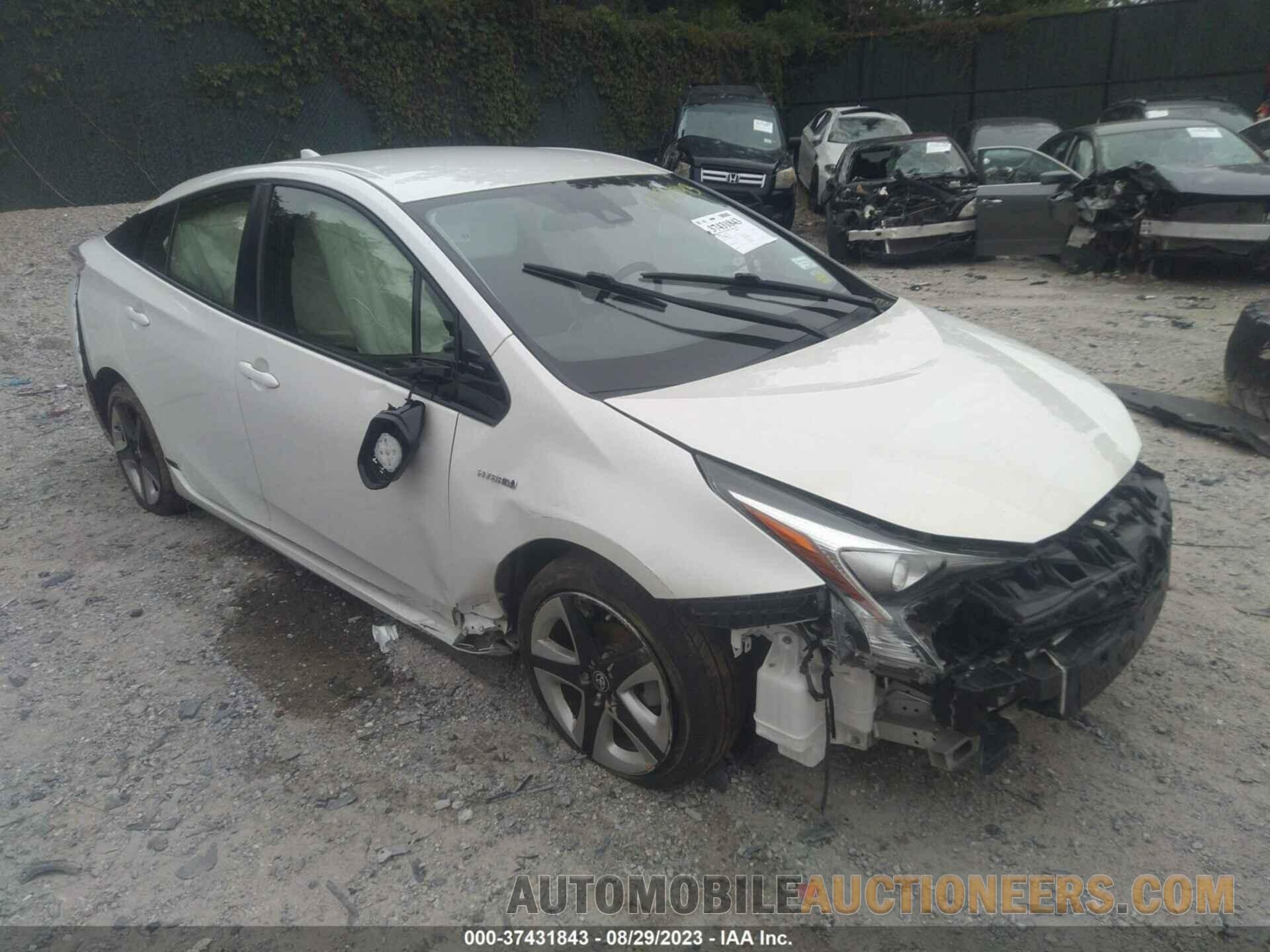 JTDKARFU3H3040961 TOYOTA PRIUS 2017