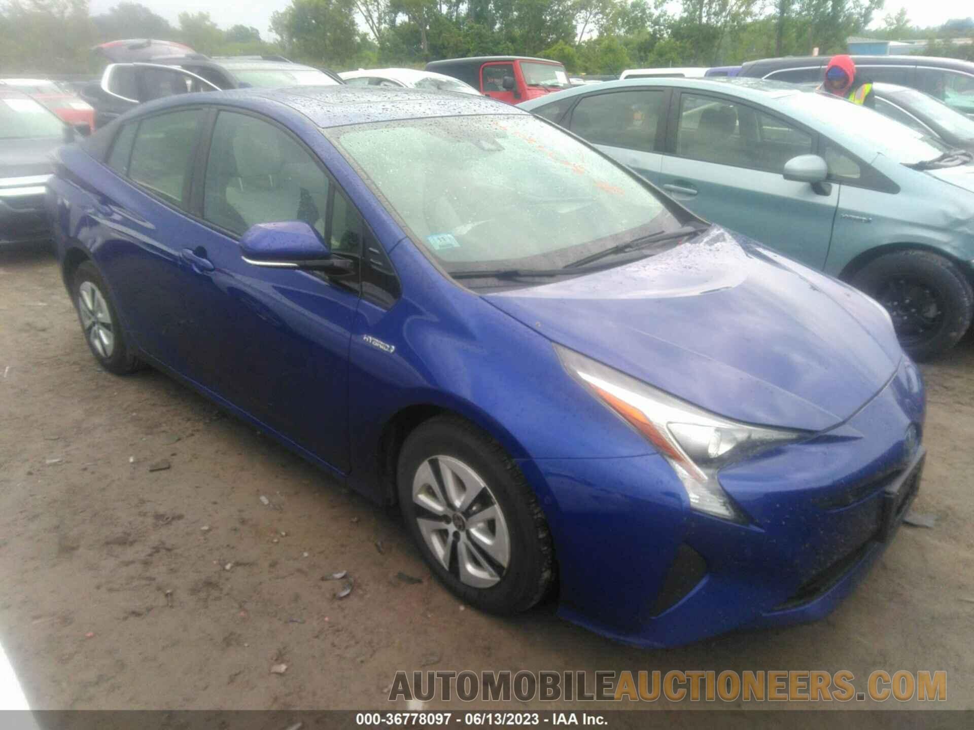 JTDKARFU3H3046467 TOYOTA PRIUS 2017