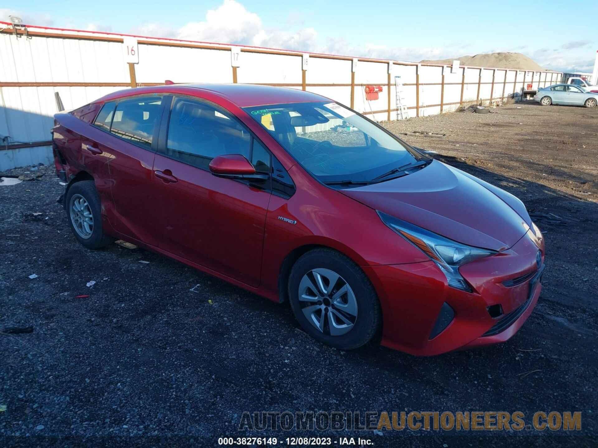 JTDKARFU3H3529795 TOYOTA PRIUS 2017