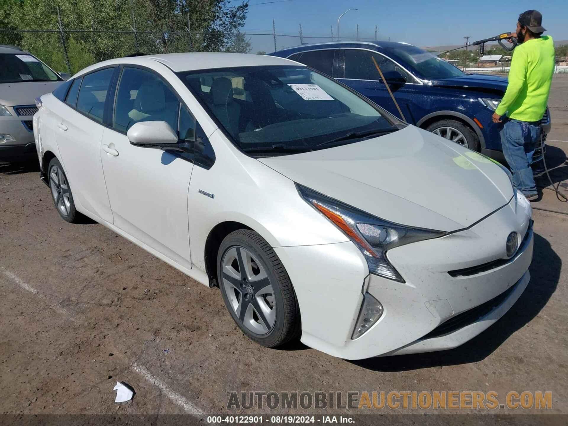 JTDKARFU3H3533717 TOYOTA PRIUS 2017