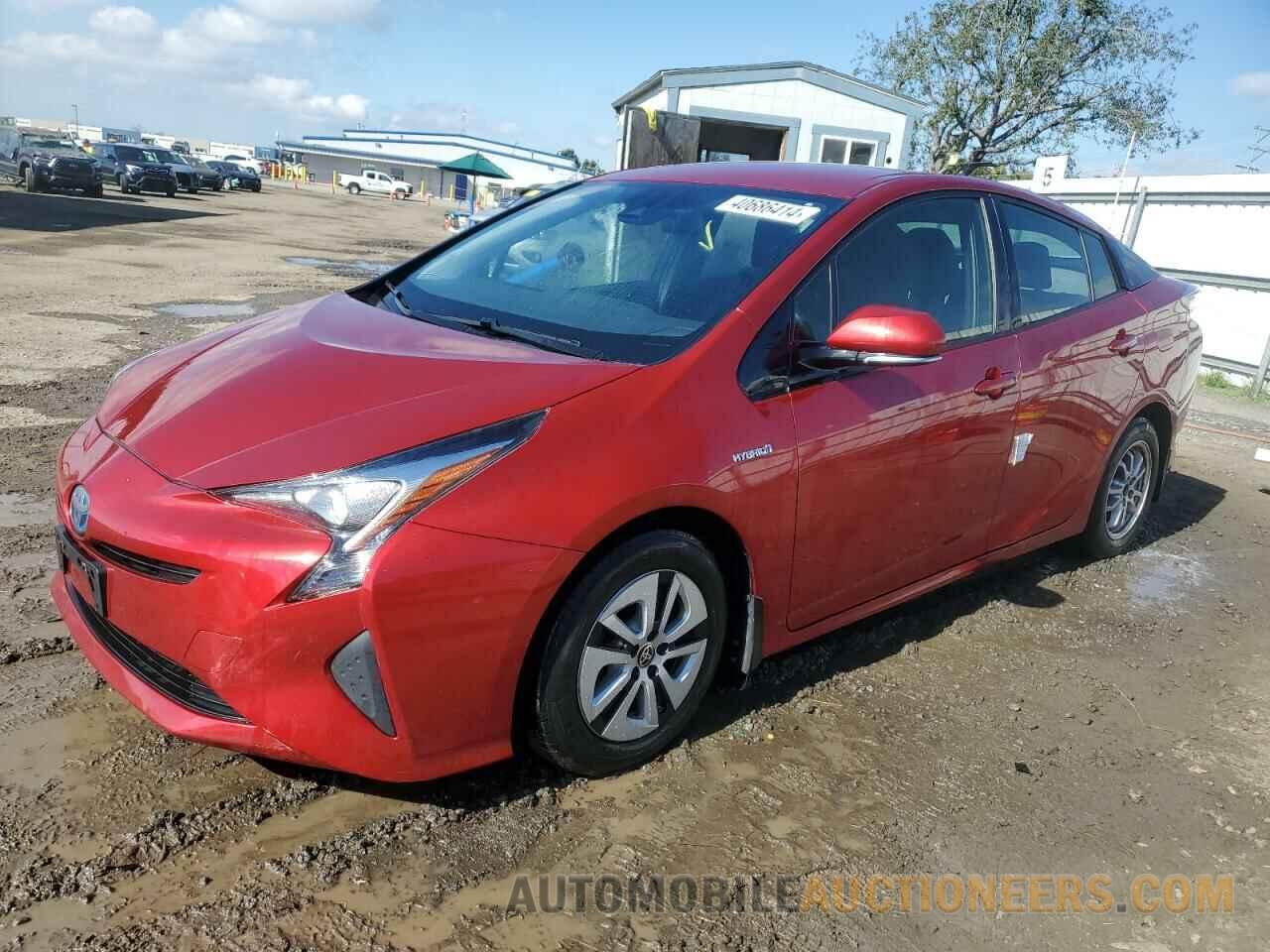 JTDKARFU3H3535791 TOYOTA PRIUS 2017