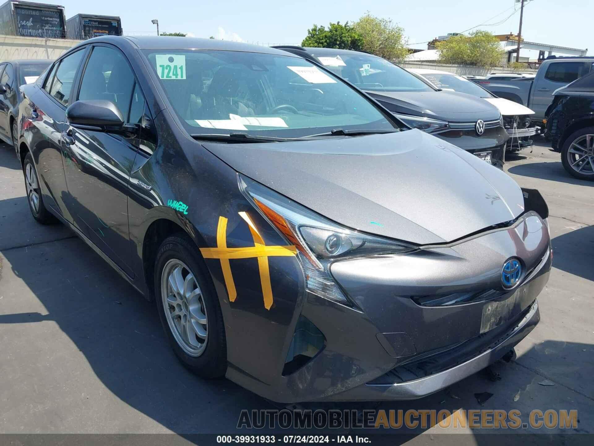 JTDKARFU3H3536164 TOYOTA PRIUS 2017