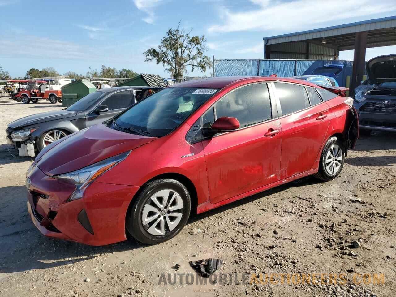 JTDKARFU3H3537489 TOYOTA PRIUS 2017