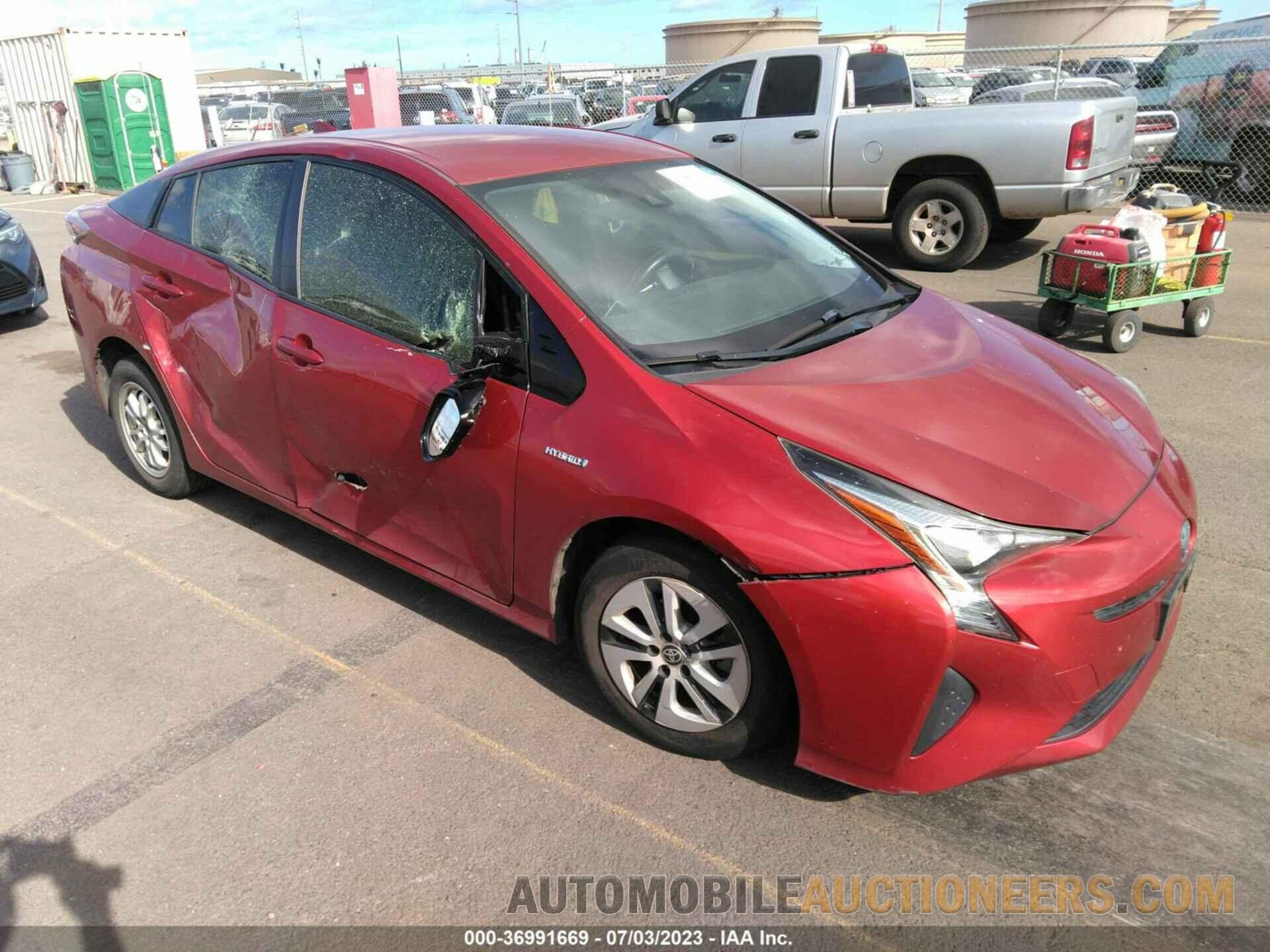 JTDKARFU3H3537525 TOYOTA PRIUS 2017