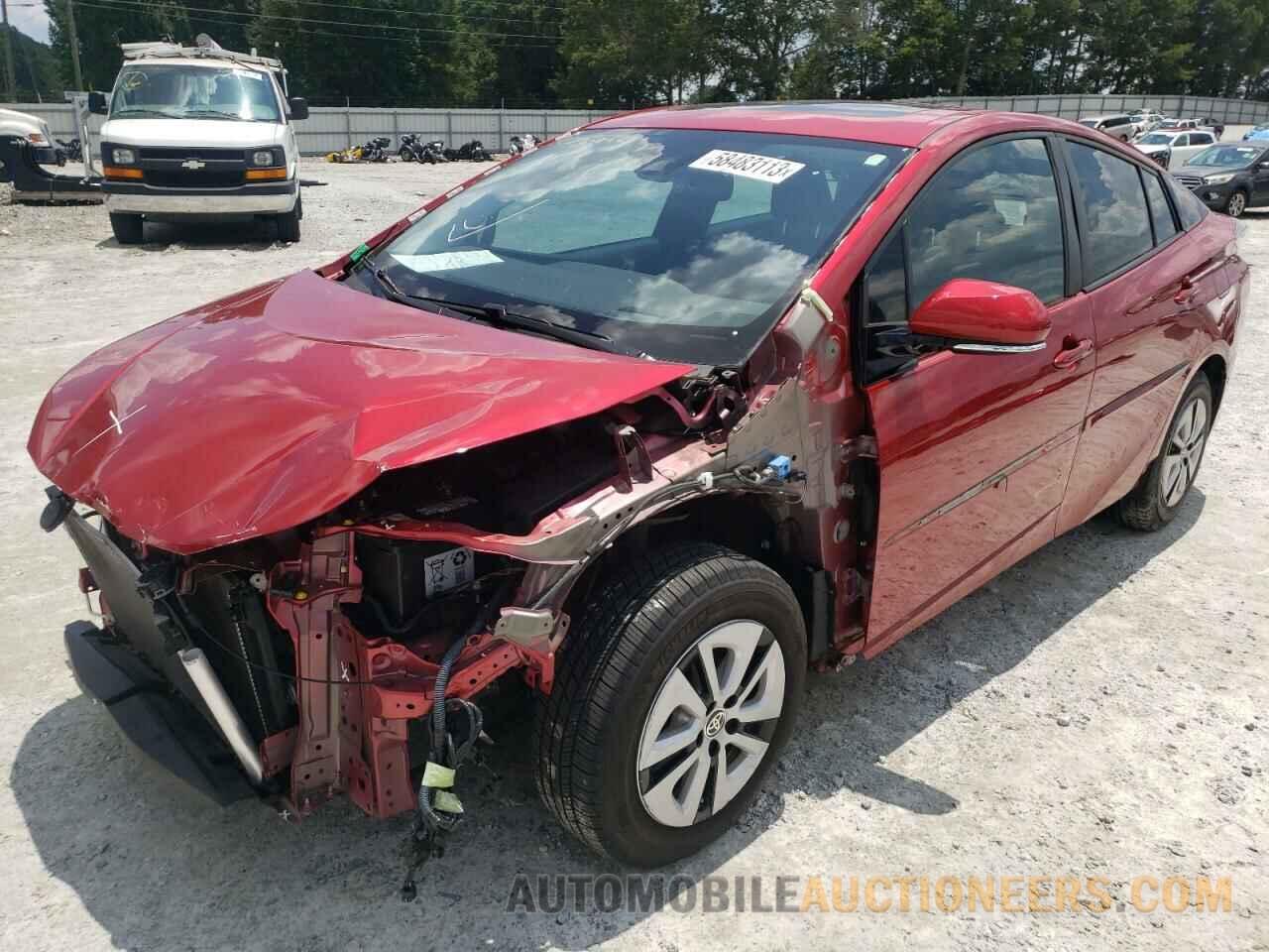 JTDKARFU3H3539811 TOYOTA PRIUS 2017