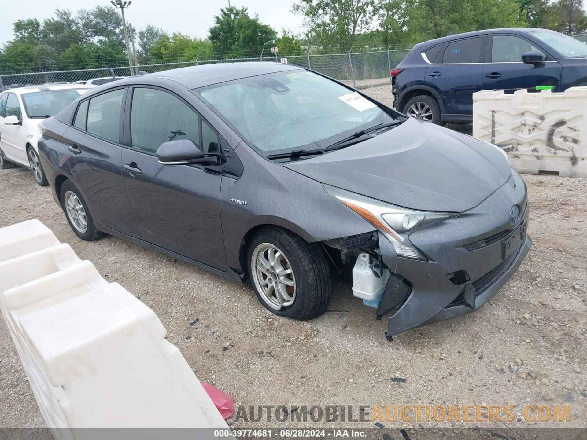 JTDKARFU3H3542904 TOYOTA PRIUS 2017