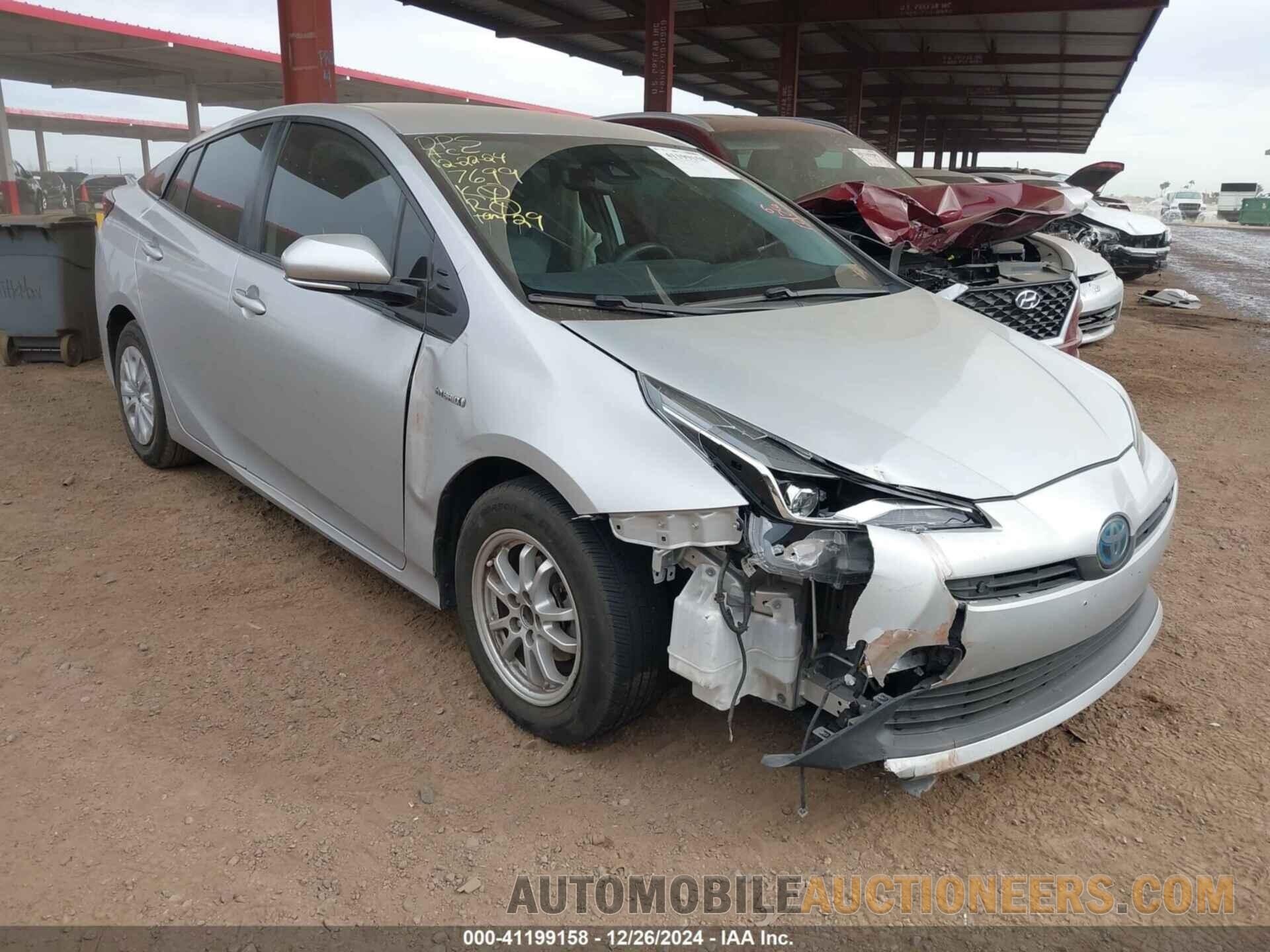 JTDKARFU3L3109169 TOYOTA PRIUS 2020