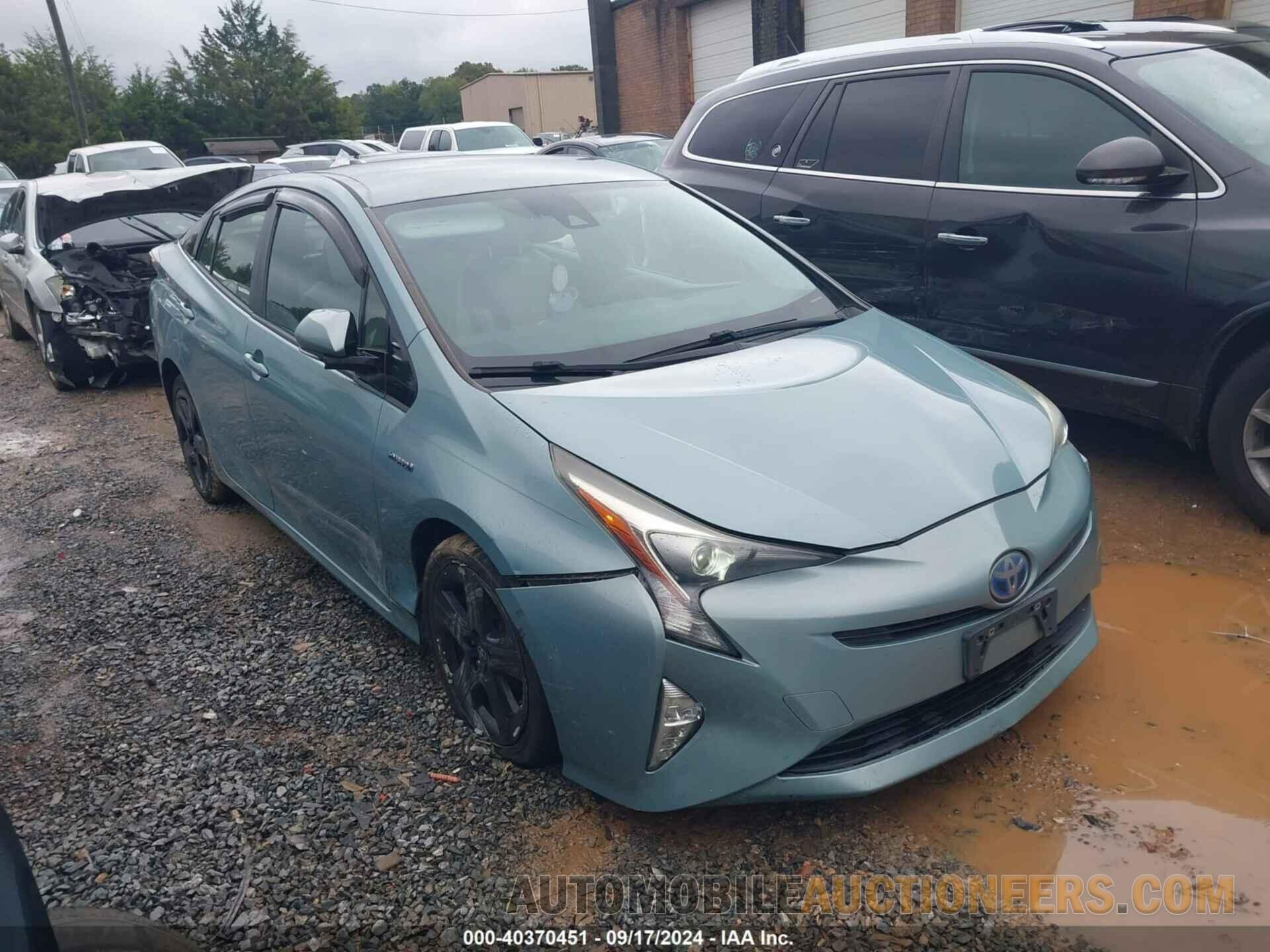 JTDKARFU4G3001617 TOYOTA PRIUS 2016