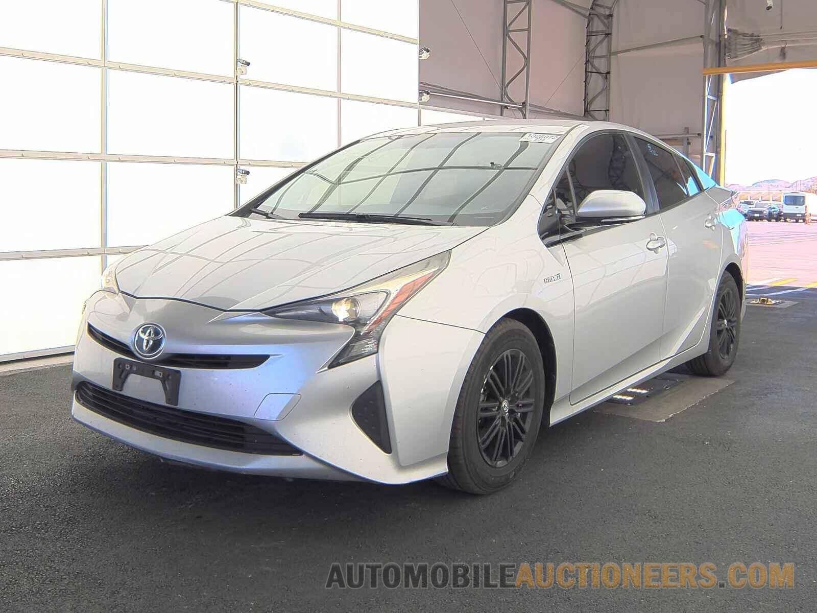 JTDKARFU4G3018241 Toyota Prius 2016