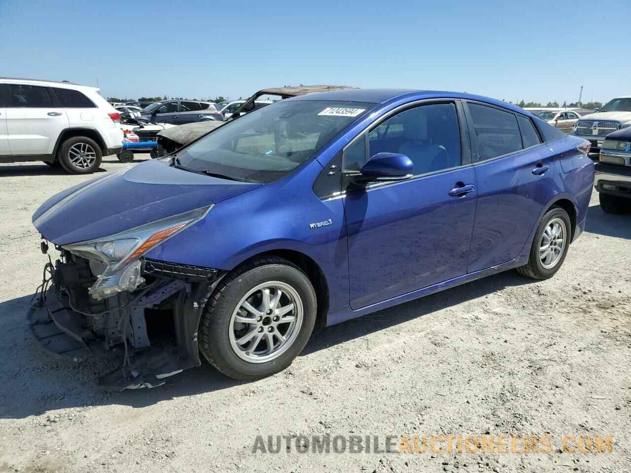 JTDKARFU4G3512678 TOYOTA PRIUS 2016