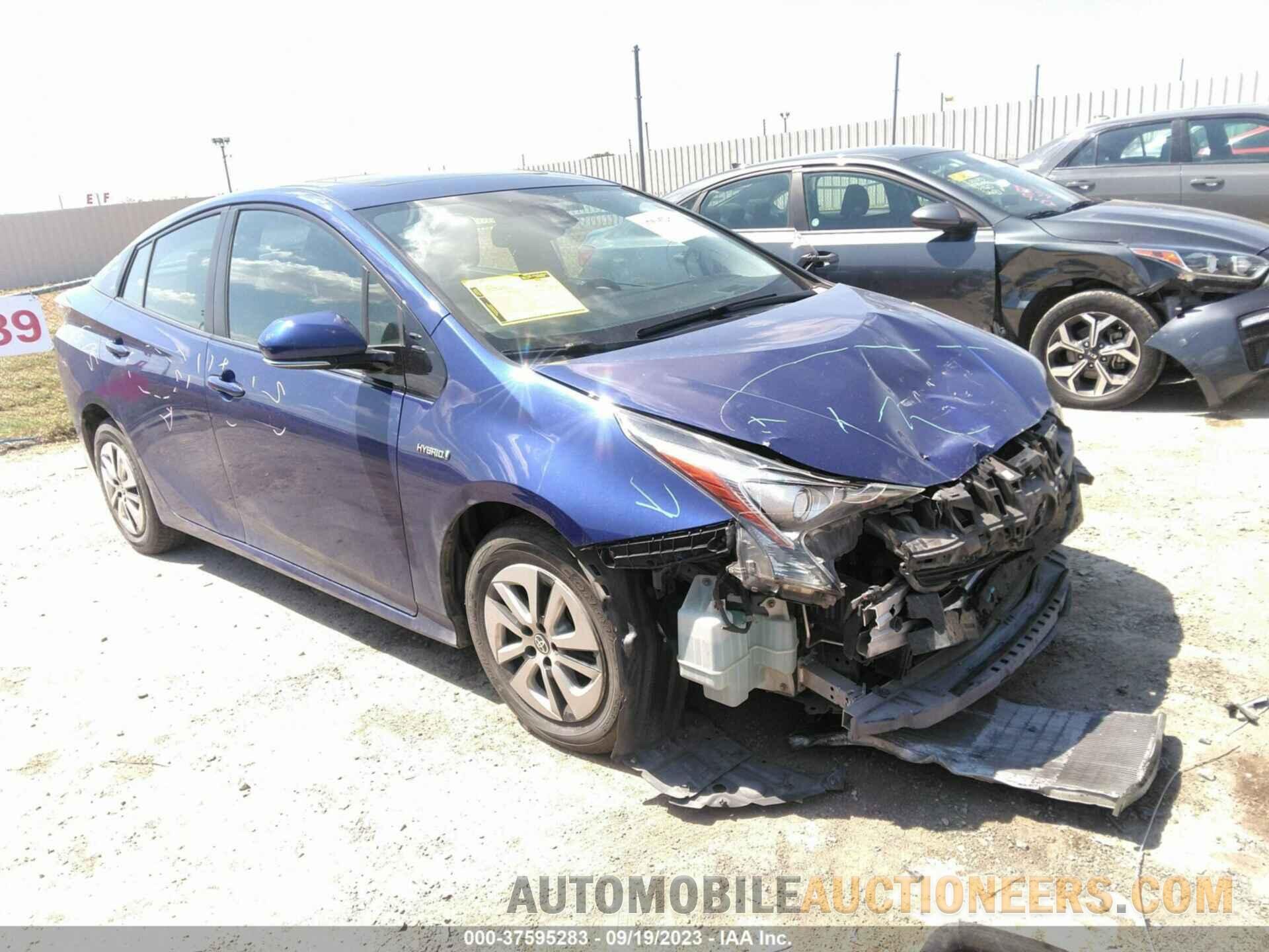 JTDKARFU4G3515239 TOYOTA PRIUS 2016