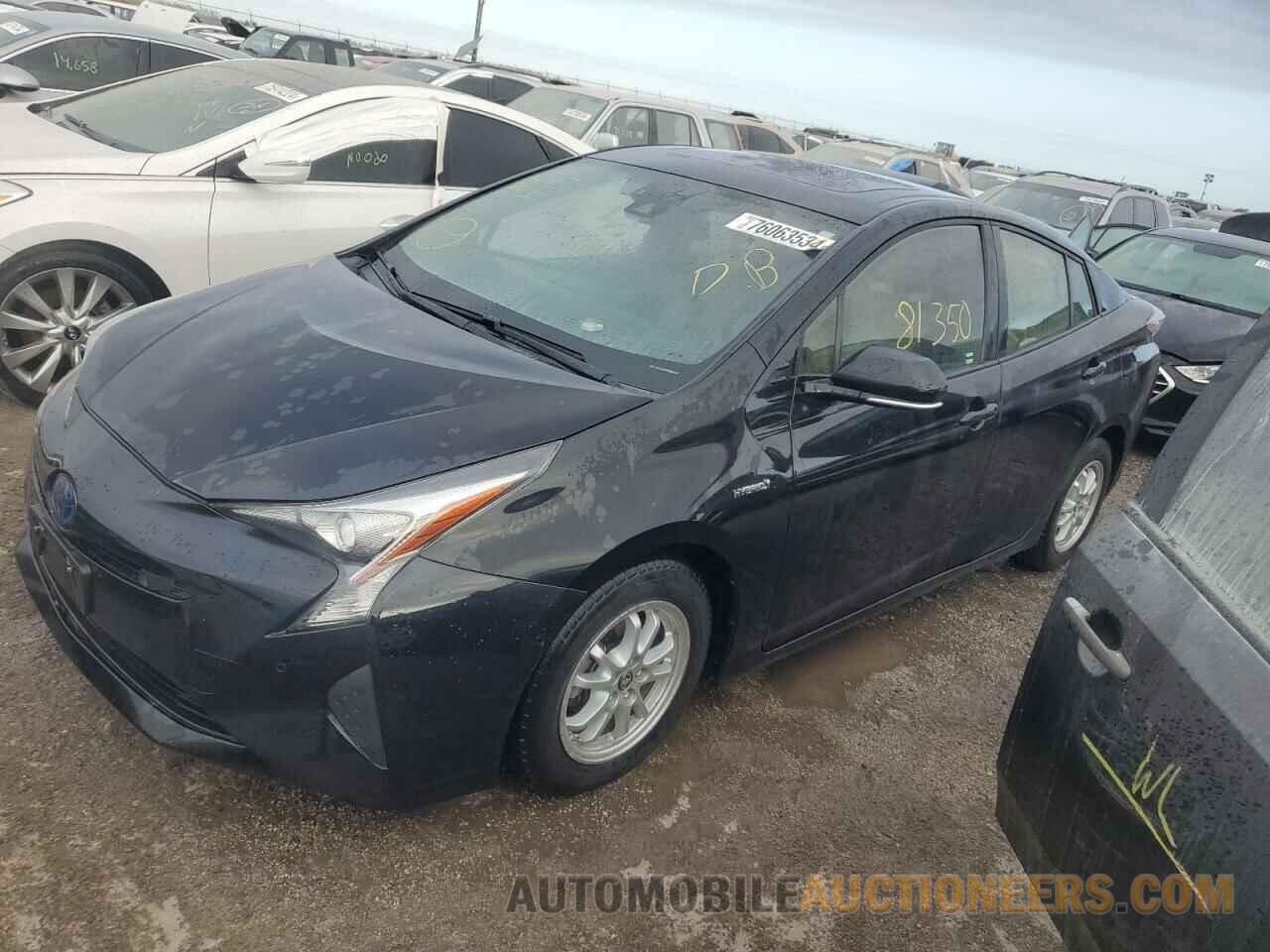 JTDKARFU4G3521431 TOYOTA PRIUS 2016