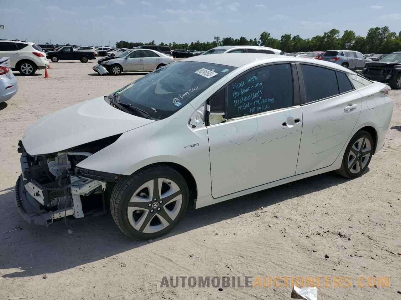 JTDKARFU4G3521705 TOYOTA PRIUS 2016