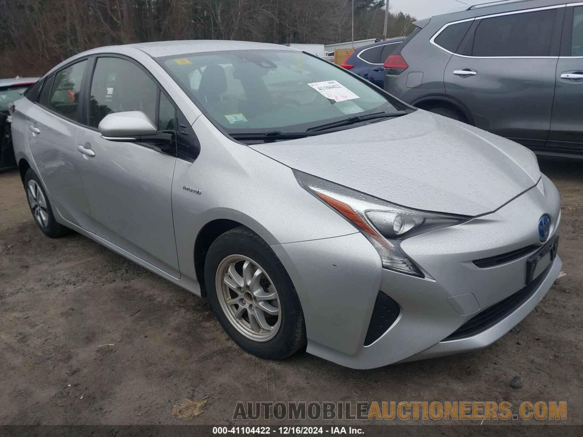 JTDKARFU4H3033338 TOYOTA PRIUS 2017