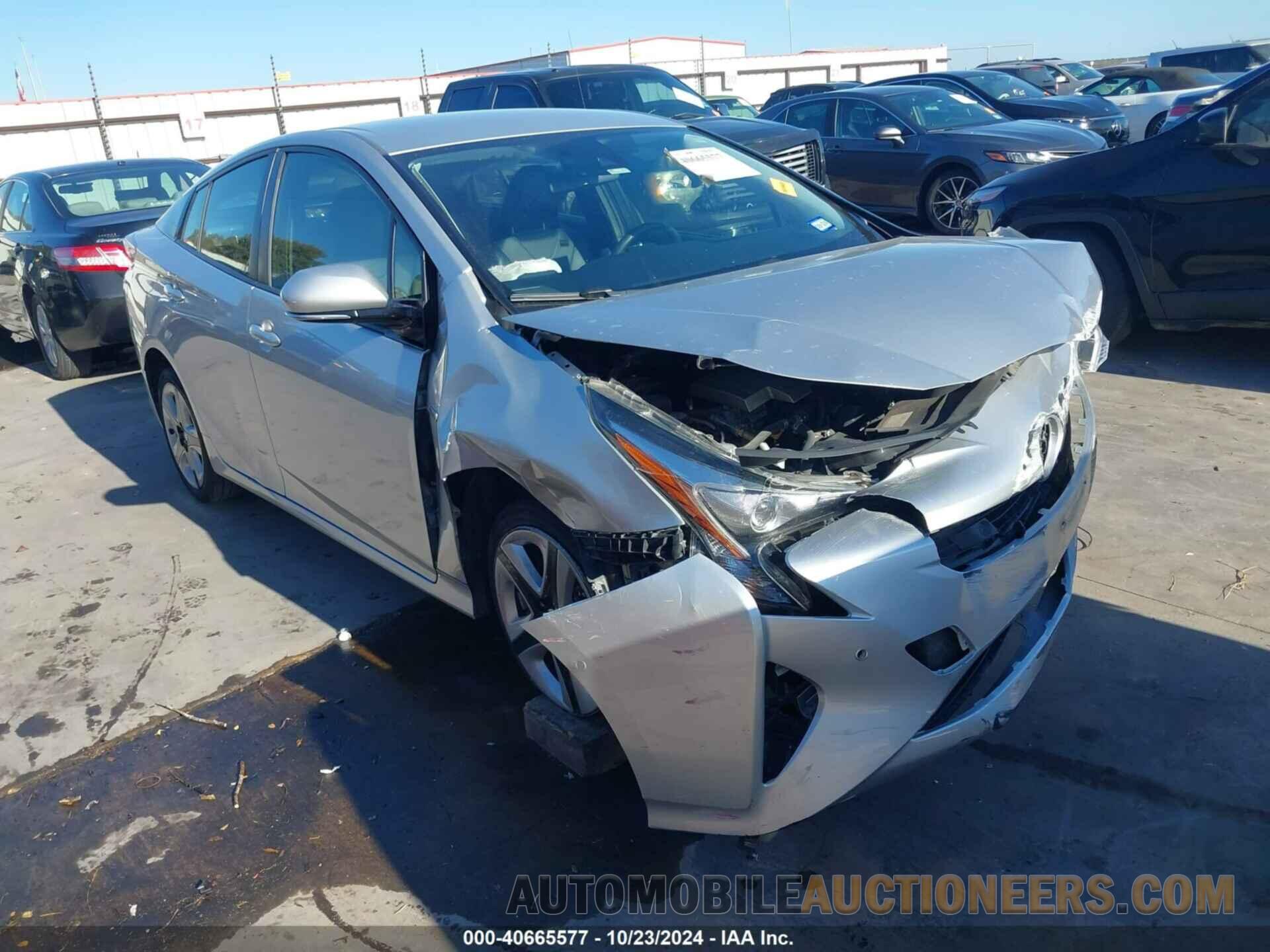 JTDKARFU4H3045666 TOYOTA PRIUS 2017