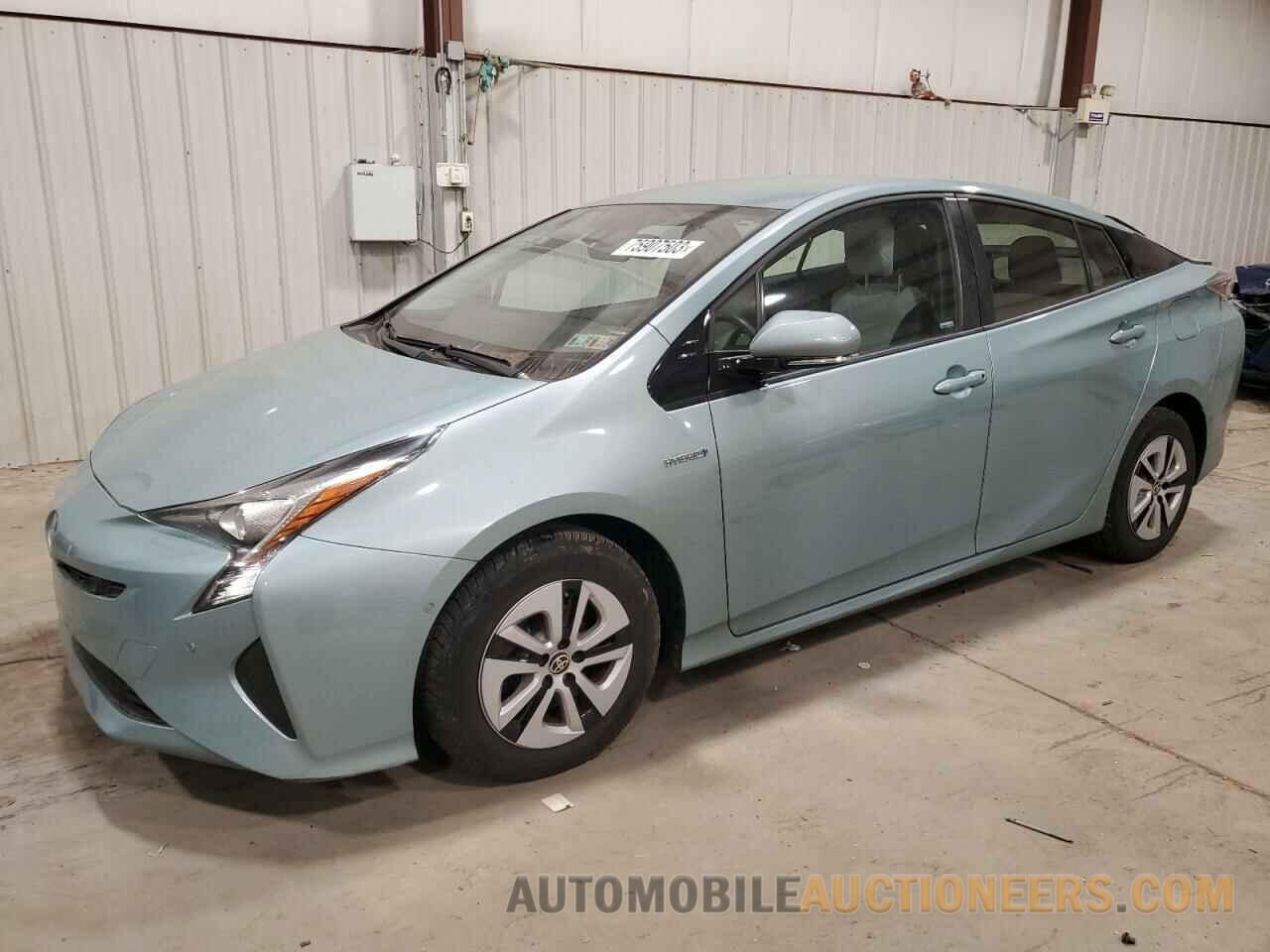 JTDKARFU4H3046347 TOYOTA PRIUS 2017