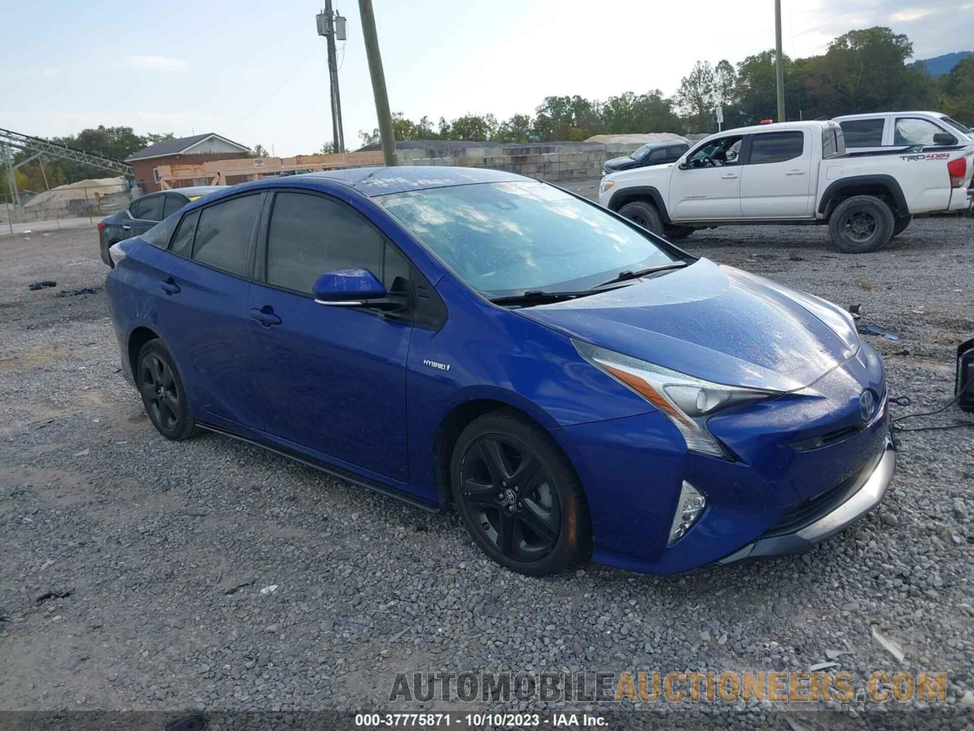 JTDKARFU4H3050253 TOYOTA PRIUS 2017