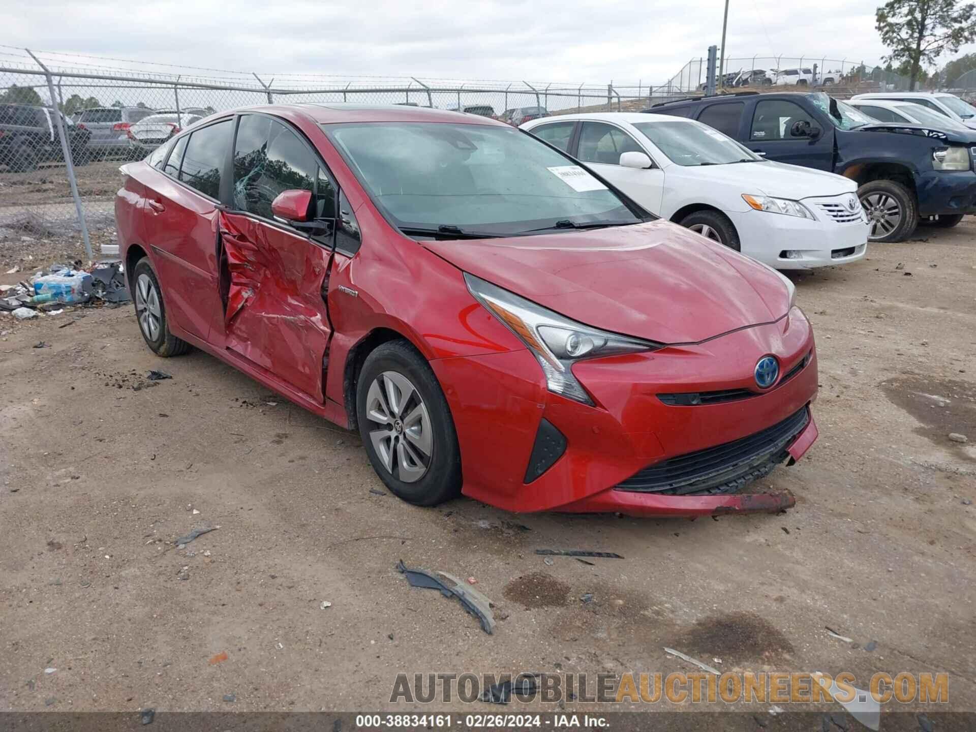 JTDKARFU4H3536464 TOYOTA PRIUS 2017