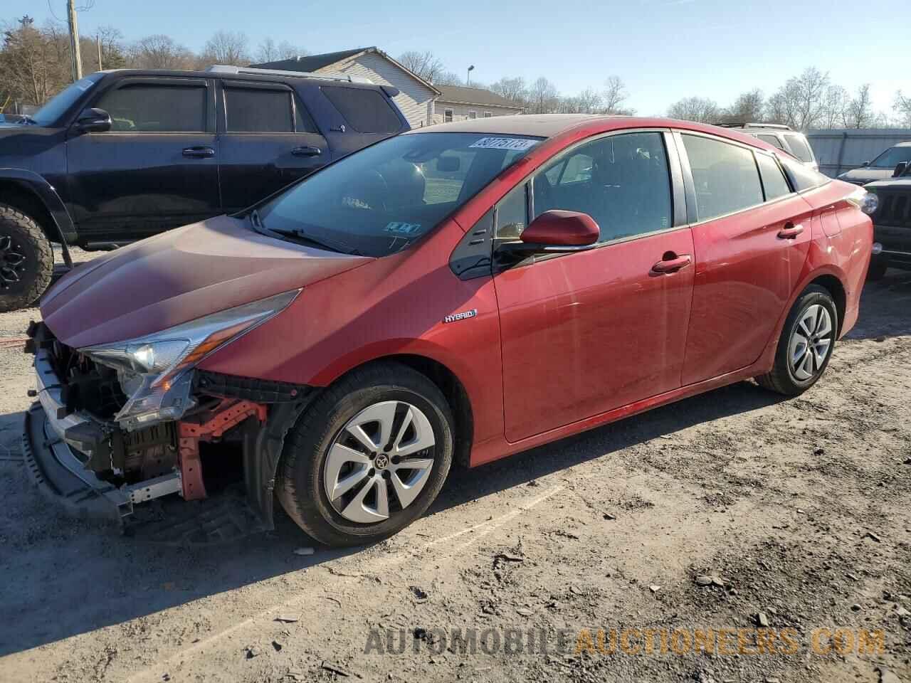 JTDKARFU4H3540112 TOYOTA PRIUS 2017