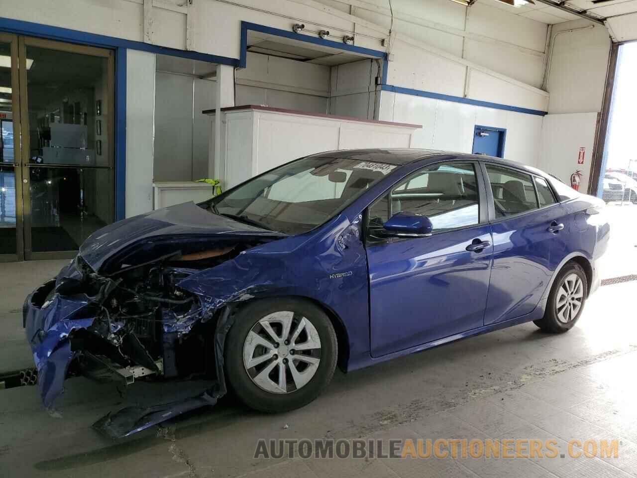 JTDKARFU4H3540224 TOYOTA PRIUS 2017