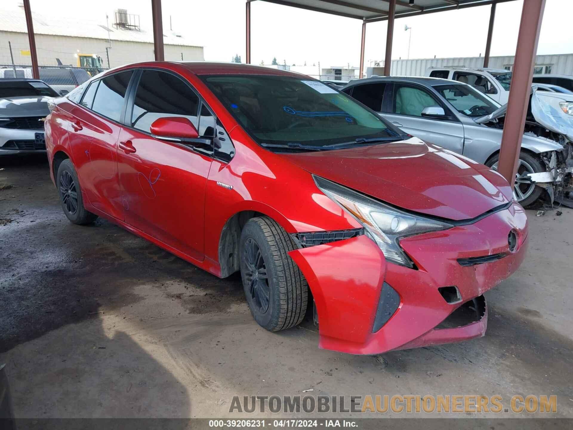 JTDKARFU4H3541082 TOYOTA PRIUS 2017