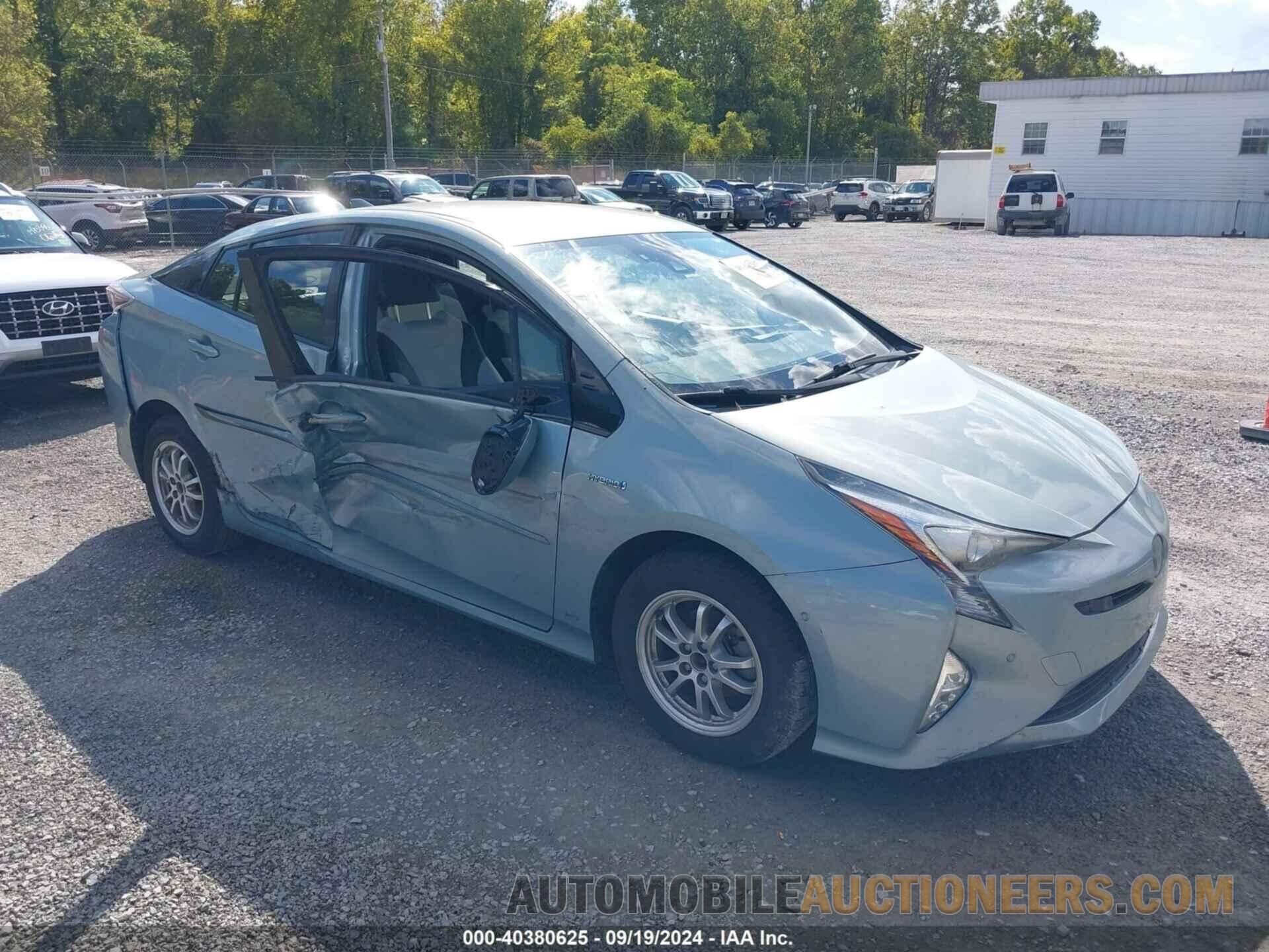 JTDKARFU4H3541616 TOYOTA PRIUS 2017