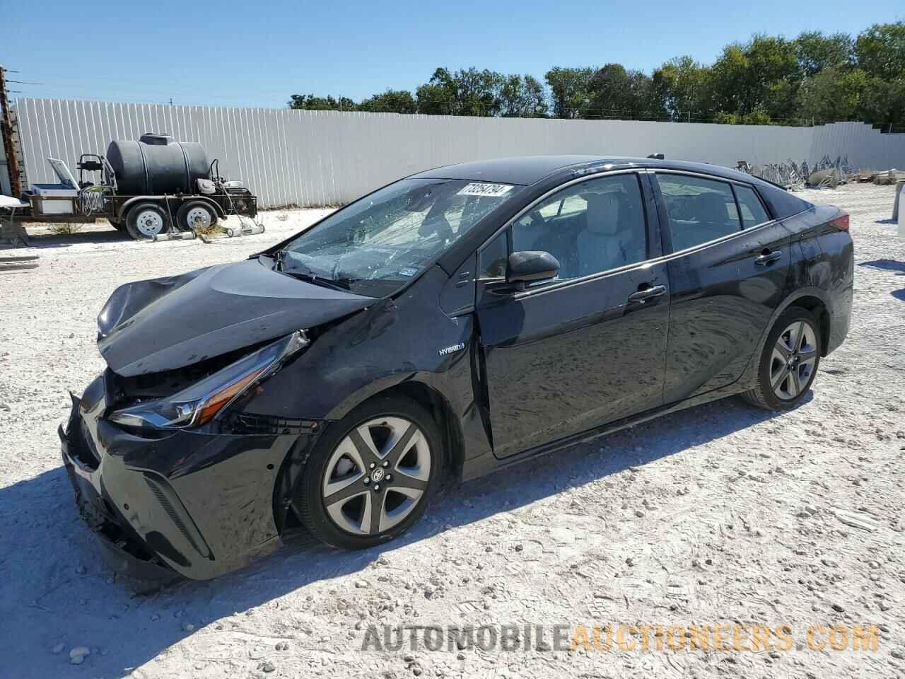 JTDKARFU4L3121427 TOYOTA PRIUS 2020