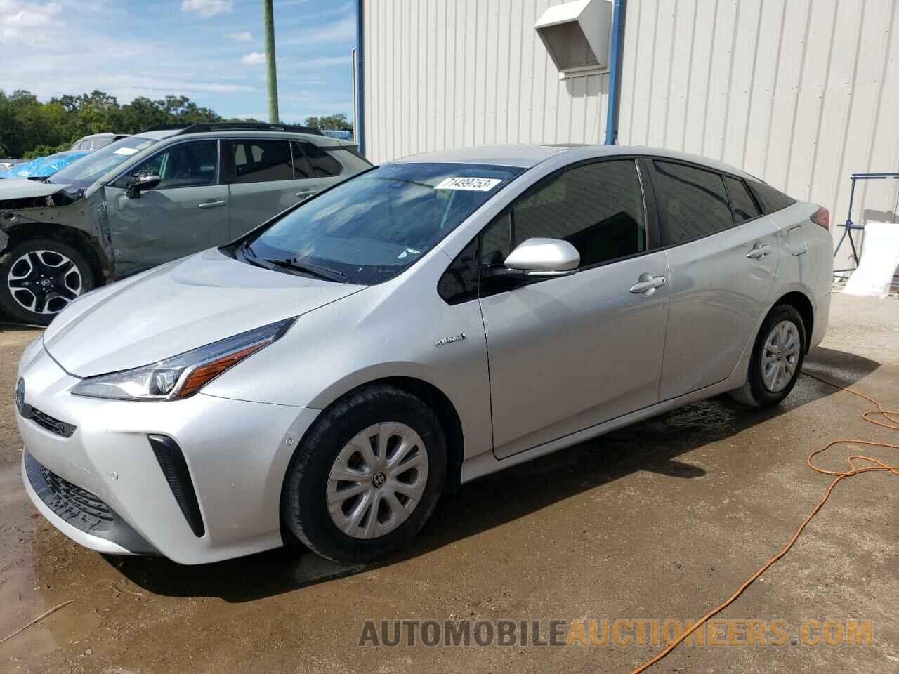 JTDKARFU4L3126577 TOYOTA PRIUS 2020