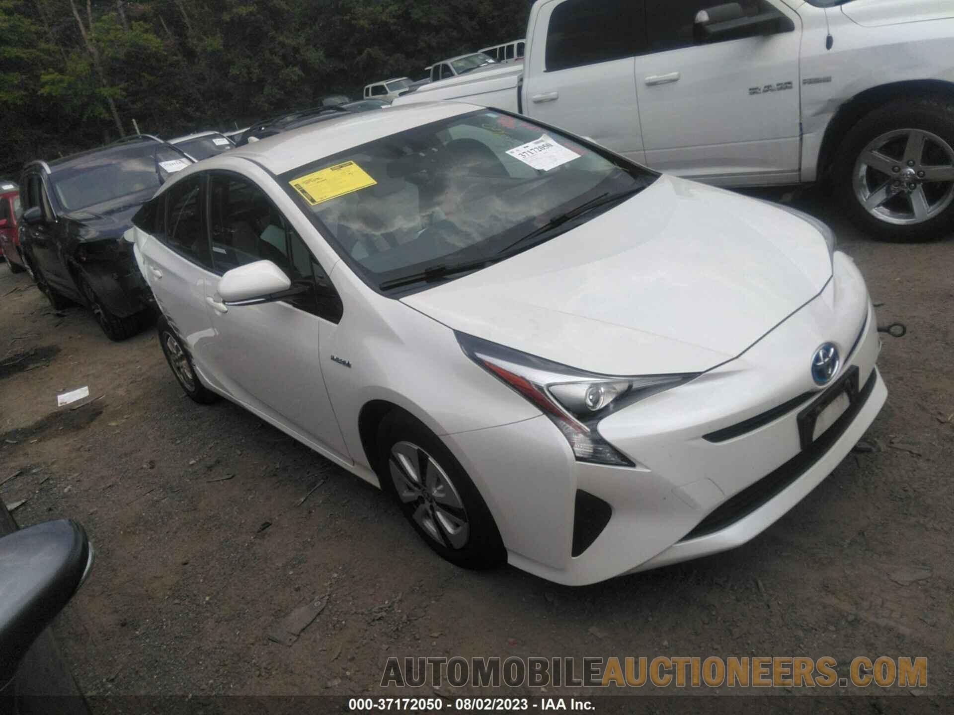 JTDKARFU5G3002811 TOYOTA PRIUS 2016