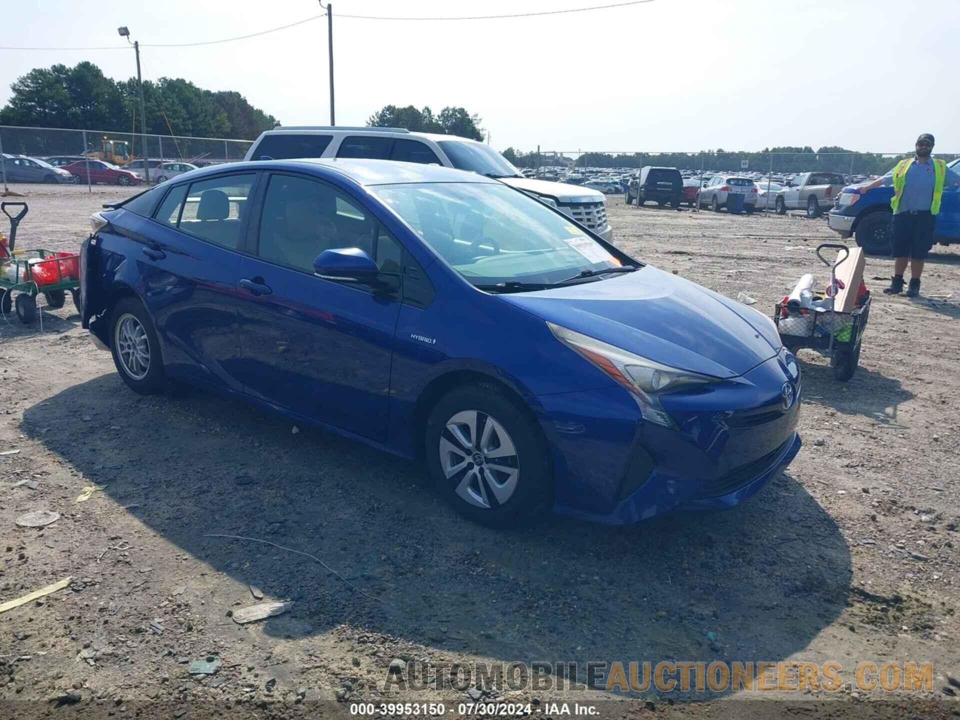 JTDKARFU5G3503083 TOYOTA PRIUS 2016