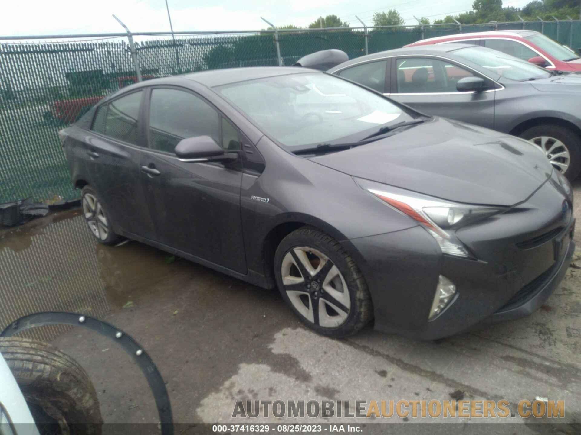 JTDKARFU5G3511183 TOYOTA PRIUS 2016