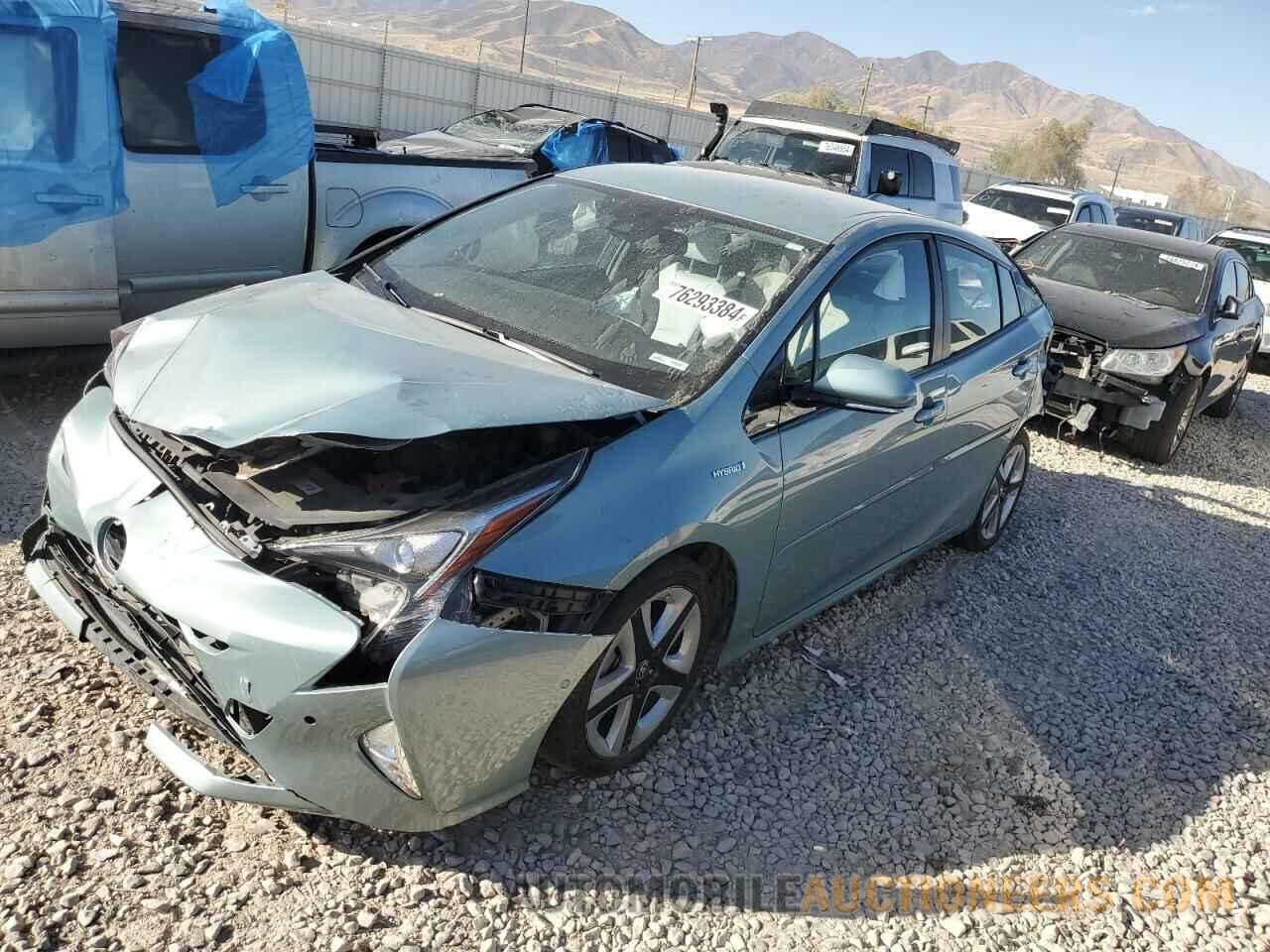 JTDKARFU5G3520305 TOYOTA PRIUS 2016