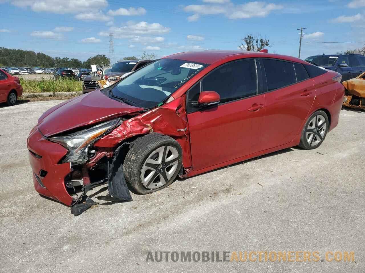 JTDKARFU5G3522863 TOYOTA PRIUS 2016