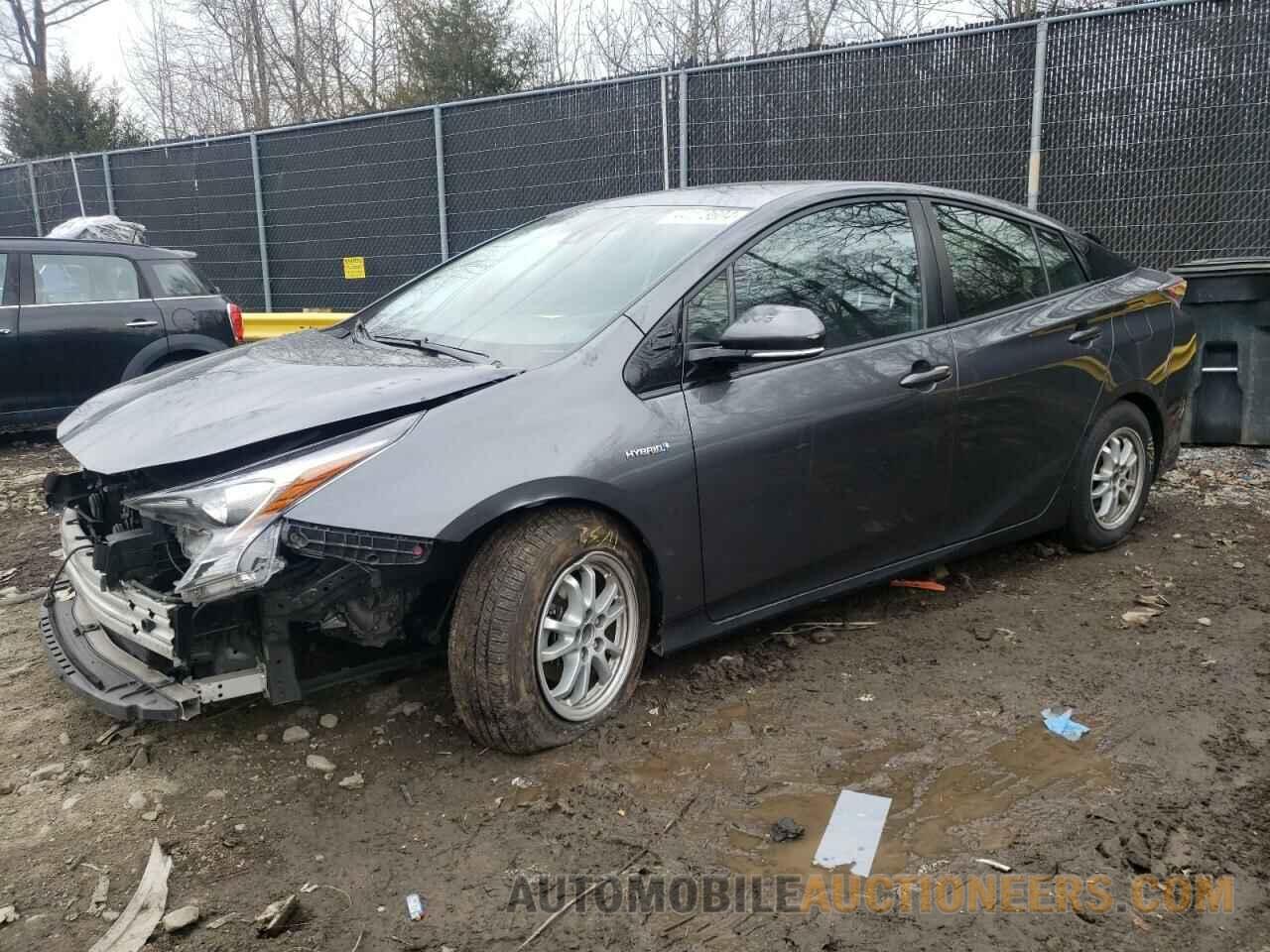 JTDKARFU5H3031260 TOYOTA PRIUS 2017