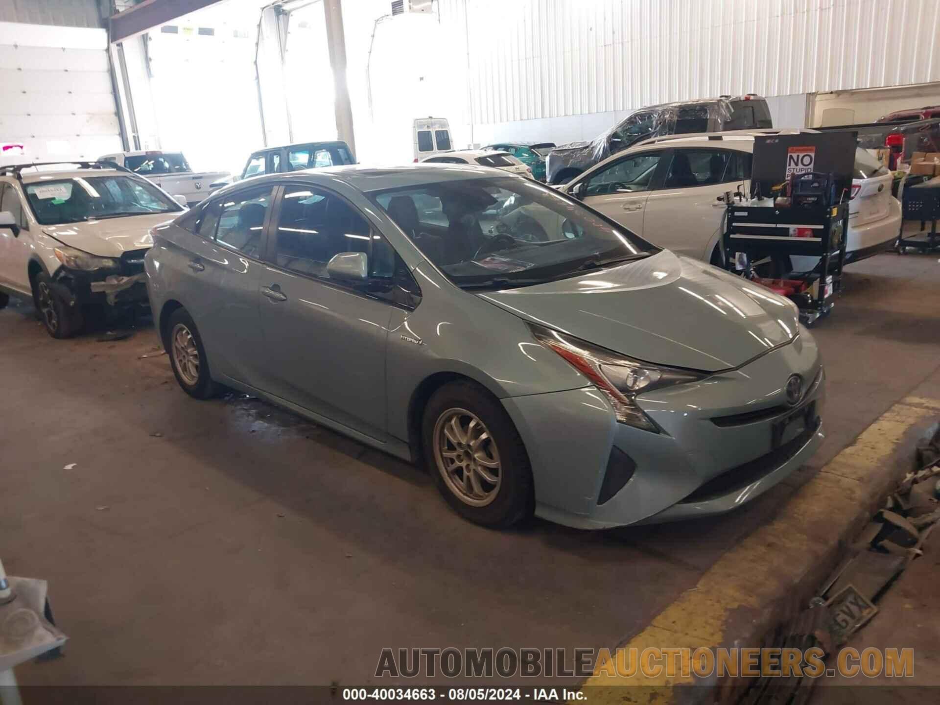 JTDKARFU5H3034711 TOYOTA PRIUS 2017