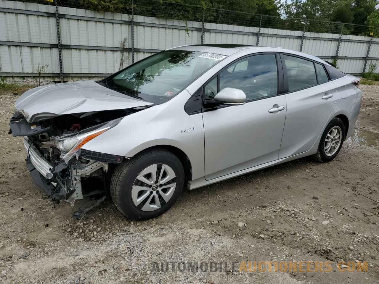 JTDKARFU5H3036295 TOYOTA ALL OTHER 2017