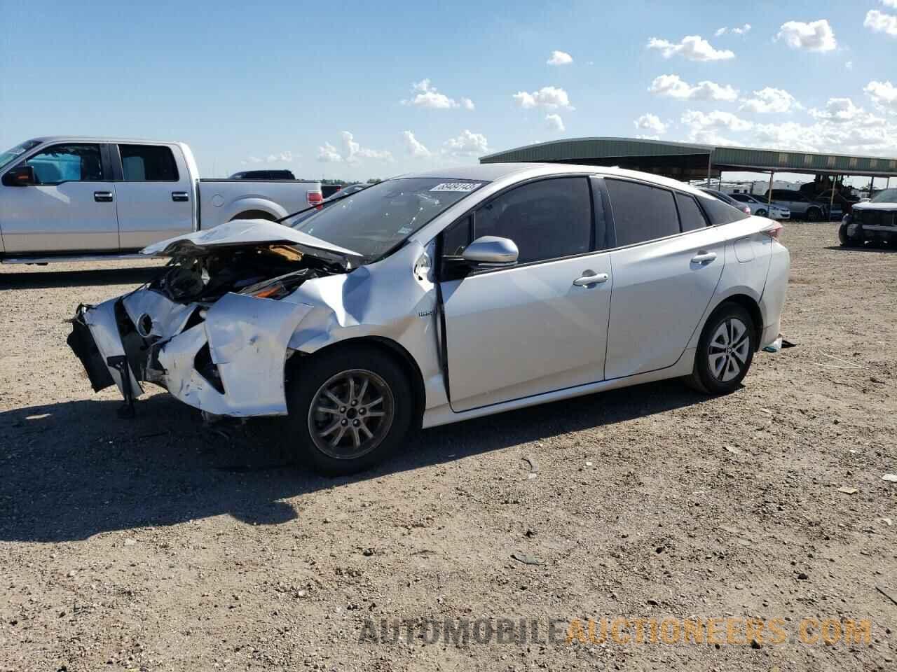 JTDKARFU5H3041657 TOYOTA PRIUS 2017