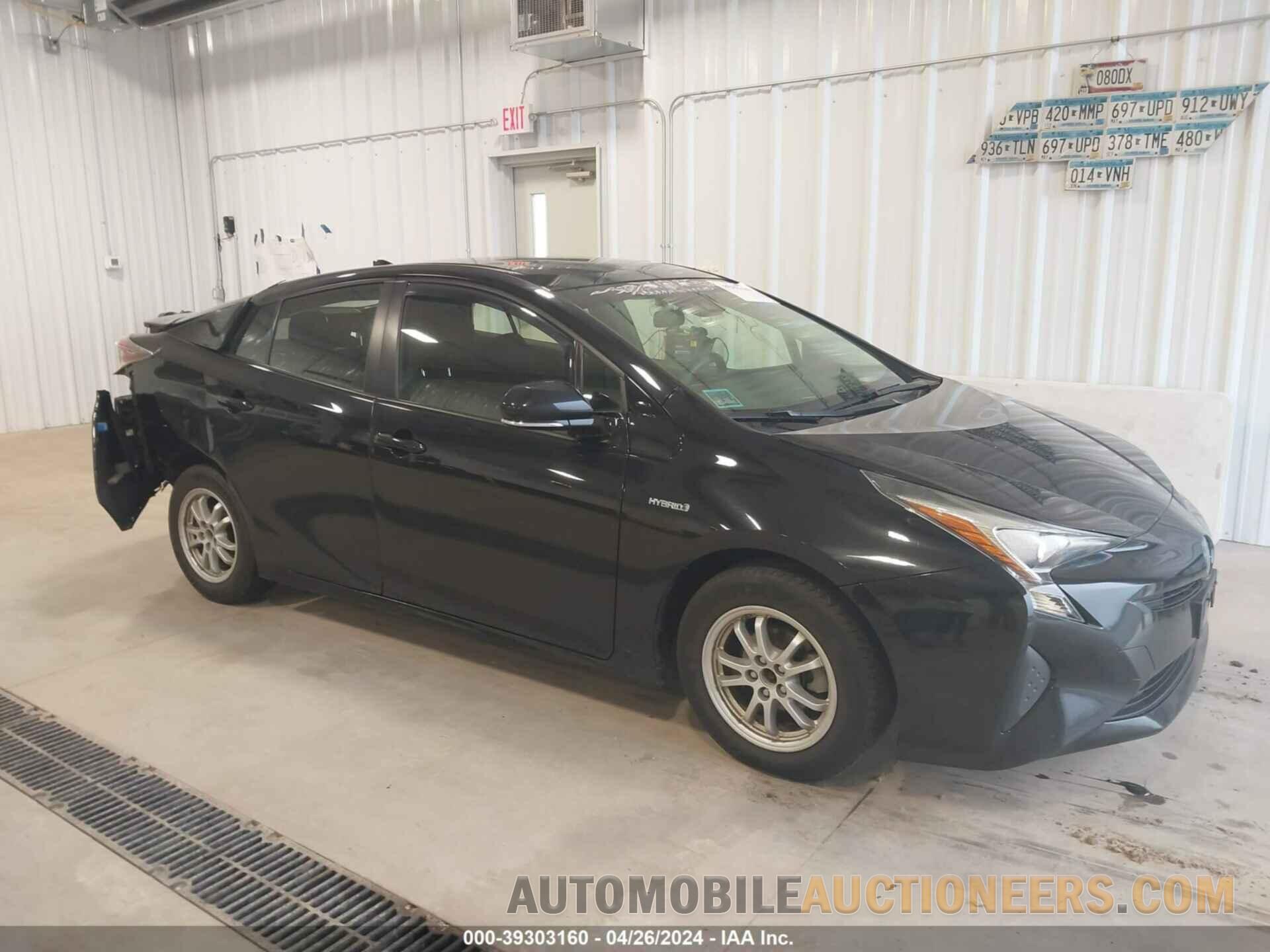 JTDKARFU5H3043733 TOYOTA PRIUS 2017