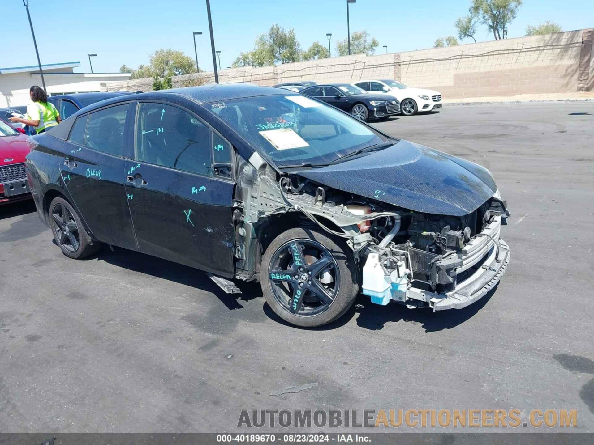 JTDKARFU5H3048446 TOYOTA PRIUS 2017