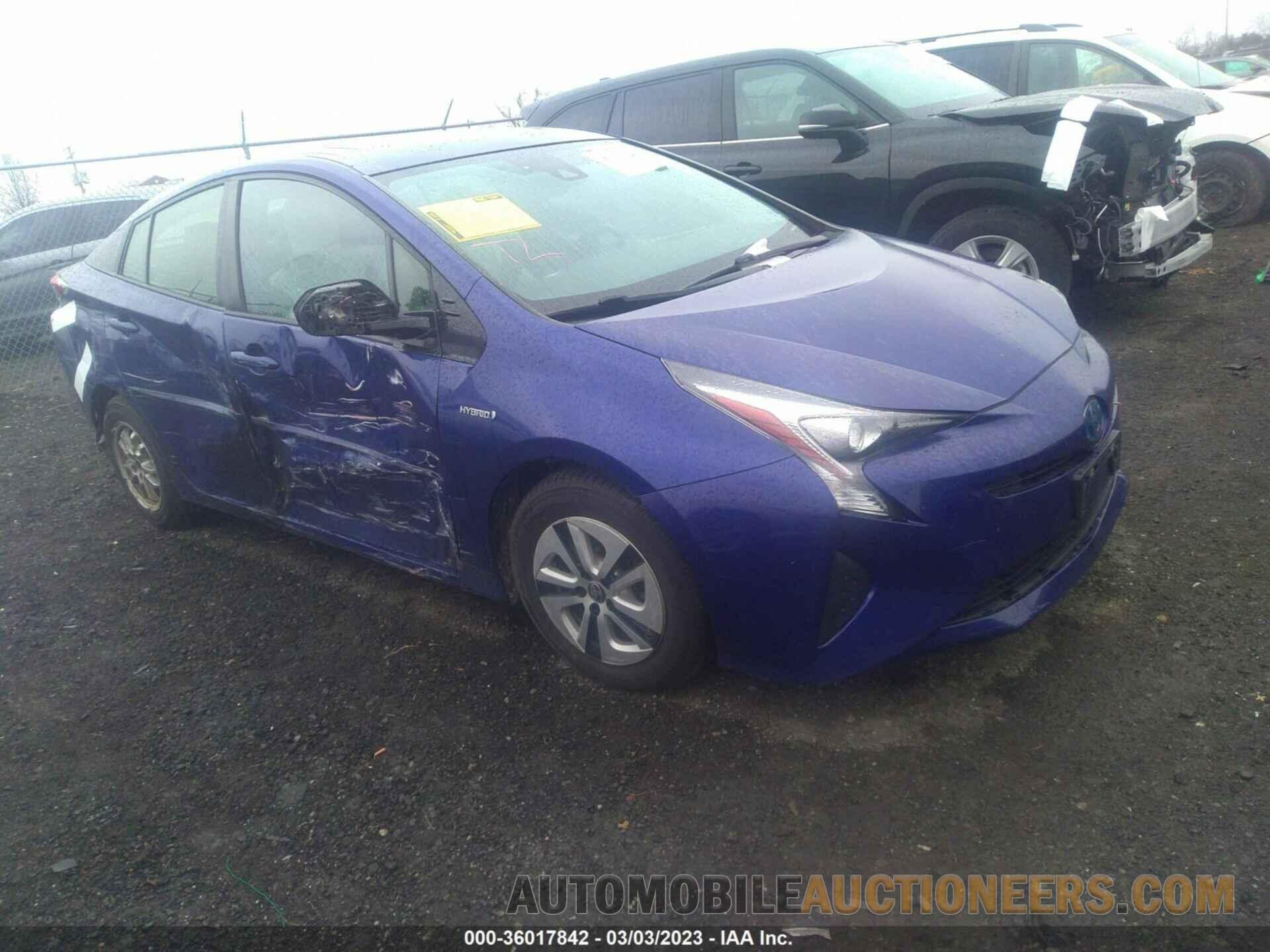 JTDKARFU5H3529135 TOYOTA PRIUS 2017