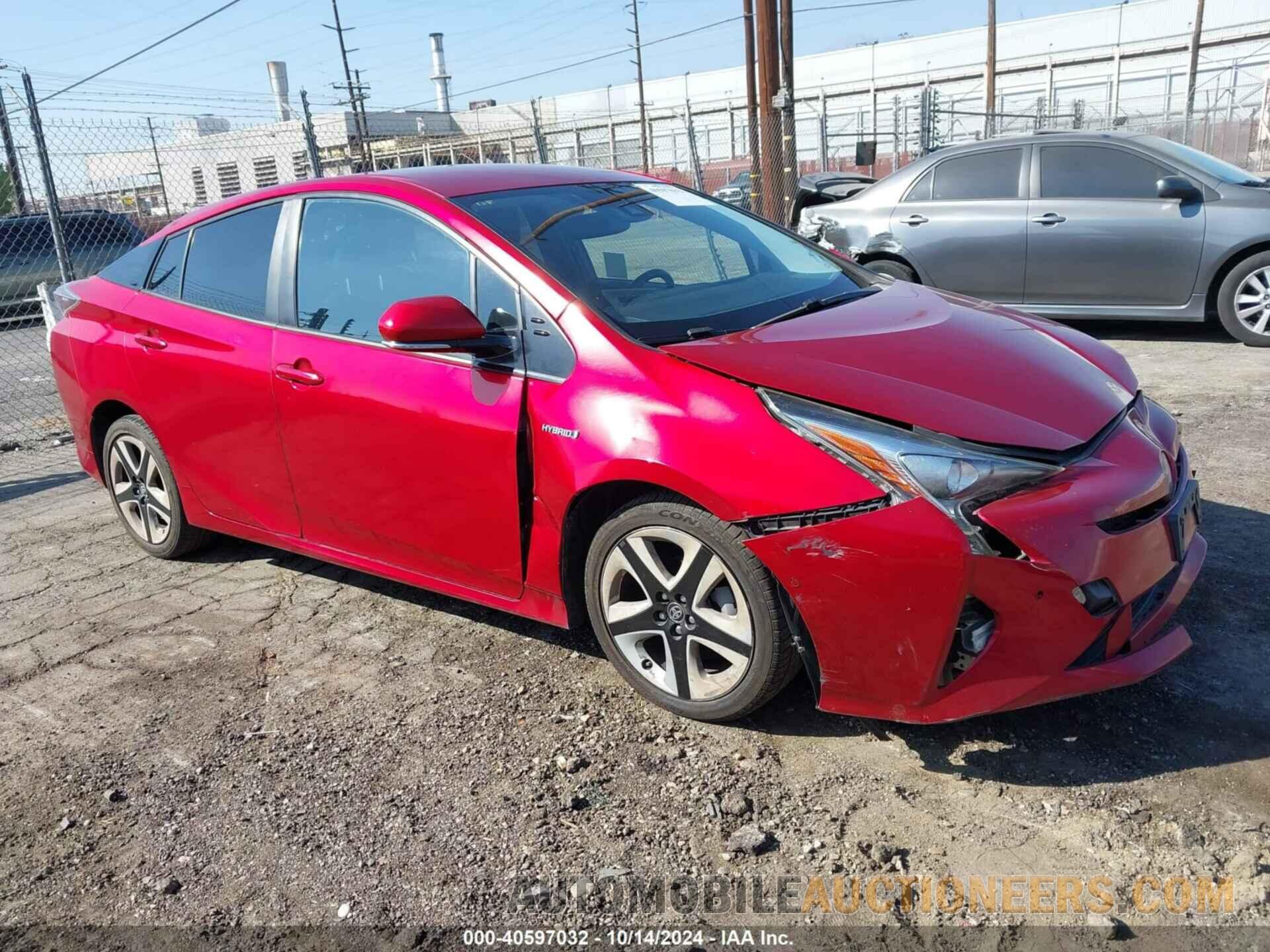 JTDKARFU5H3530124 TOYOTA PRIUS 2017