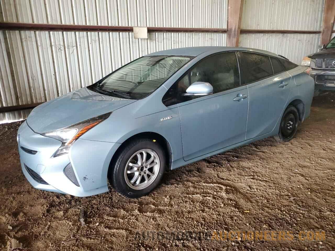 JTDKARFU5H3531354 TOYOTA PRIUS 2017