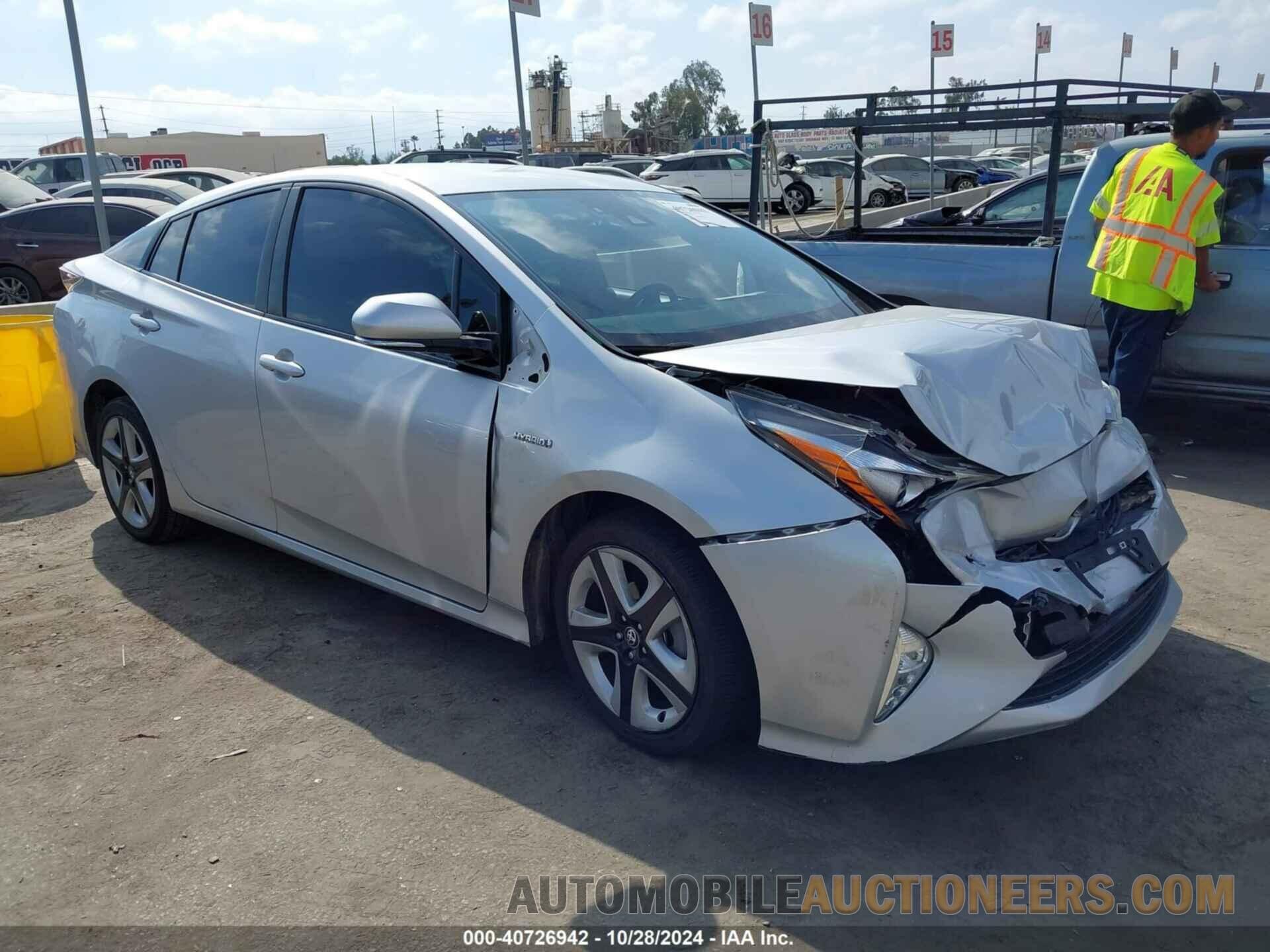 JTDKARFU5H3534688 TOYOTA PRIUS 2017