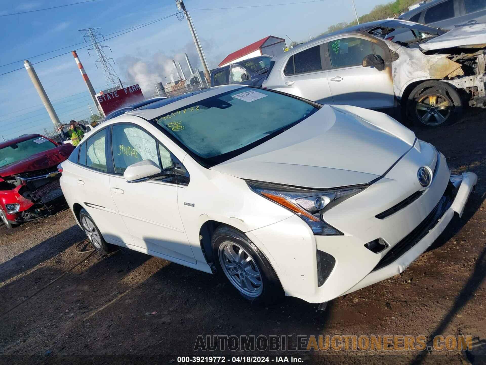 JTDKARFU5H3535114 TOYOTA PRIUS 2017