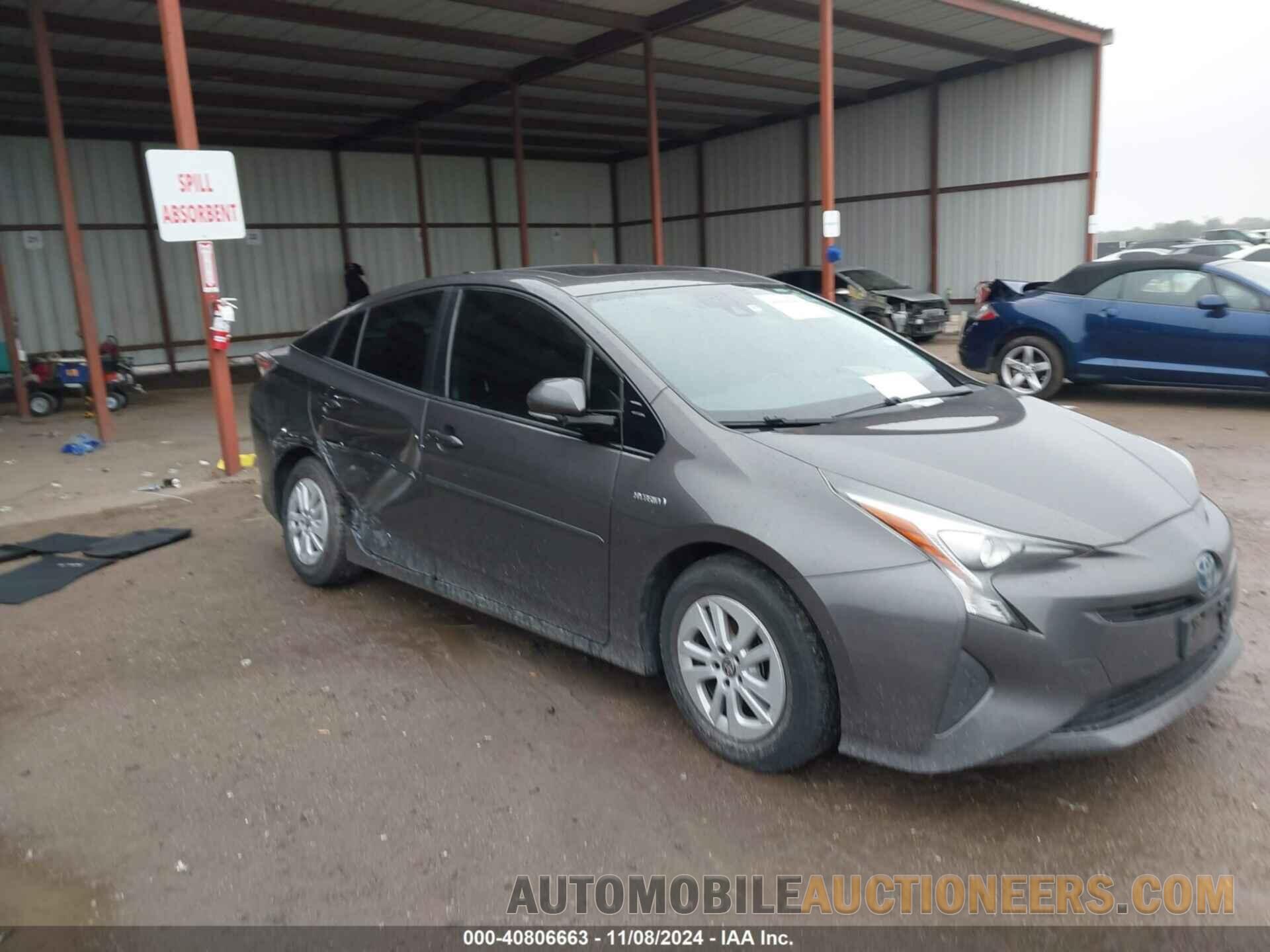 JTDKARFU5H3536957 TOYOTA PRIUS 2017