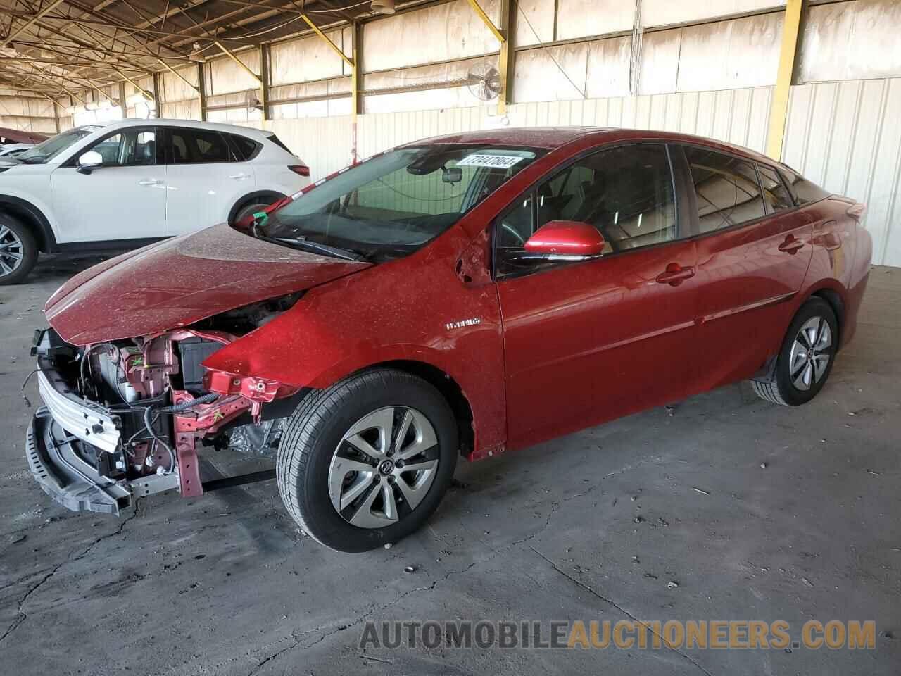 JTDKARFU5H3538305 TOYOTA PRIUS 2017