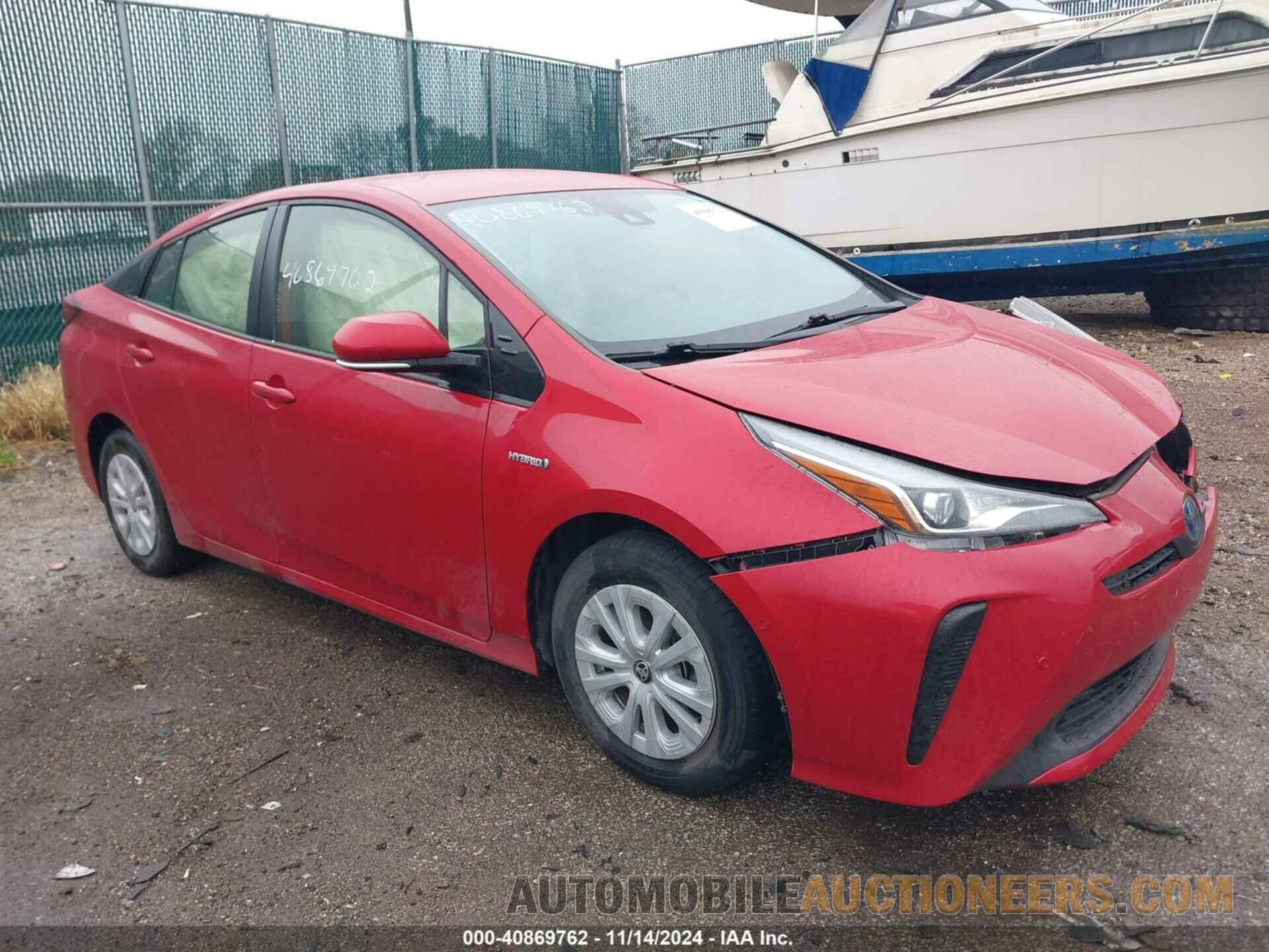 JTDKARFU5L3117452 TOYOTA PRIUS 2020