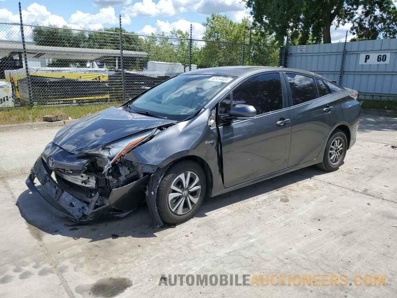 JTDKARFU6G3001764 TOYOTA PRIUS 2016