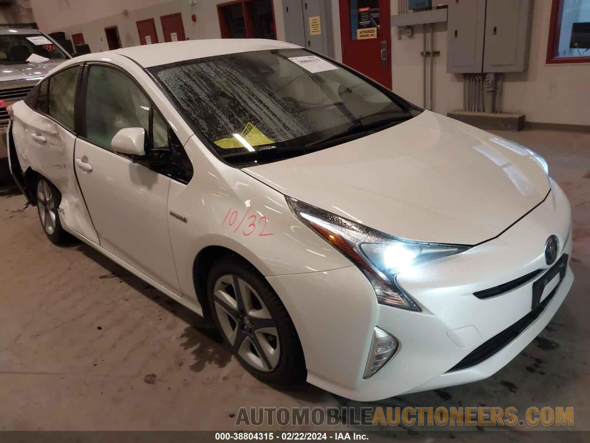 JTDKARFU6G3008875 TOYOTA PRIUS 2016